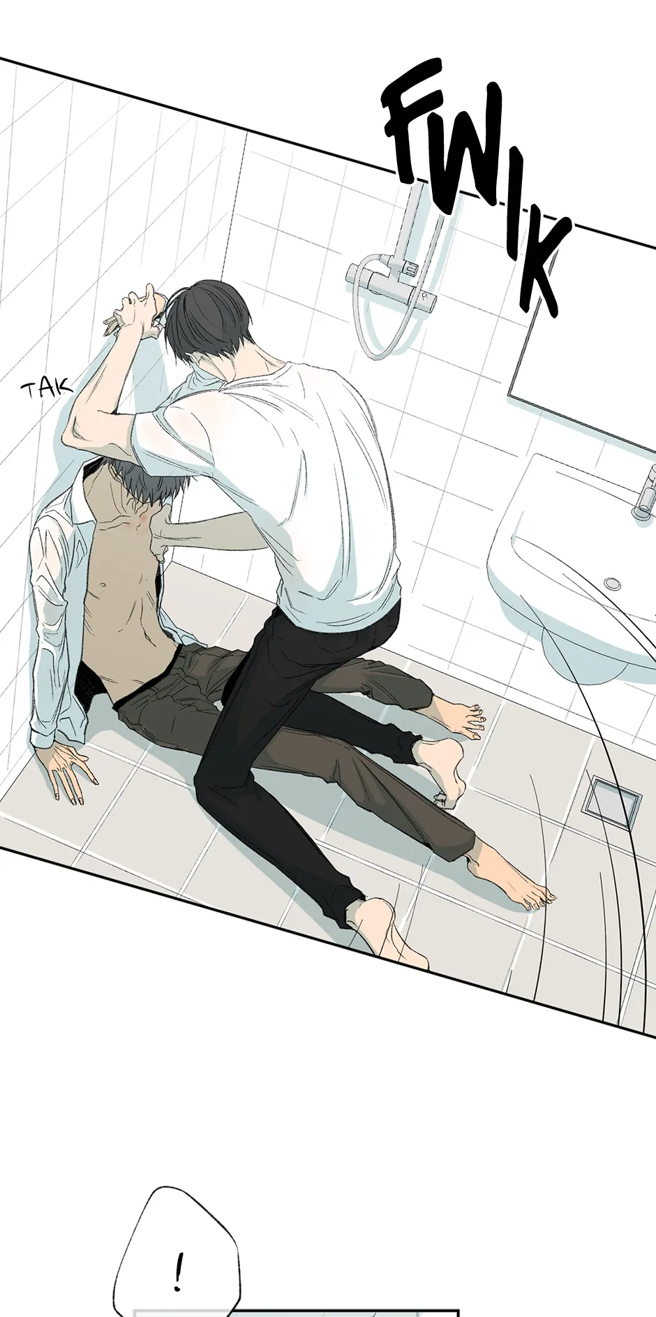 The Shape of Sympathy [Mature Official] - 38. Duplicitous 8 manhwa