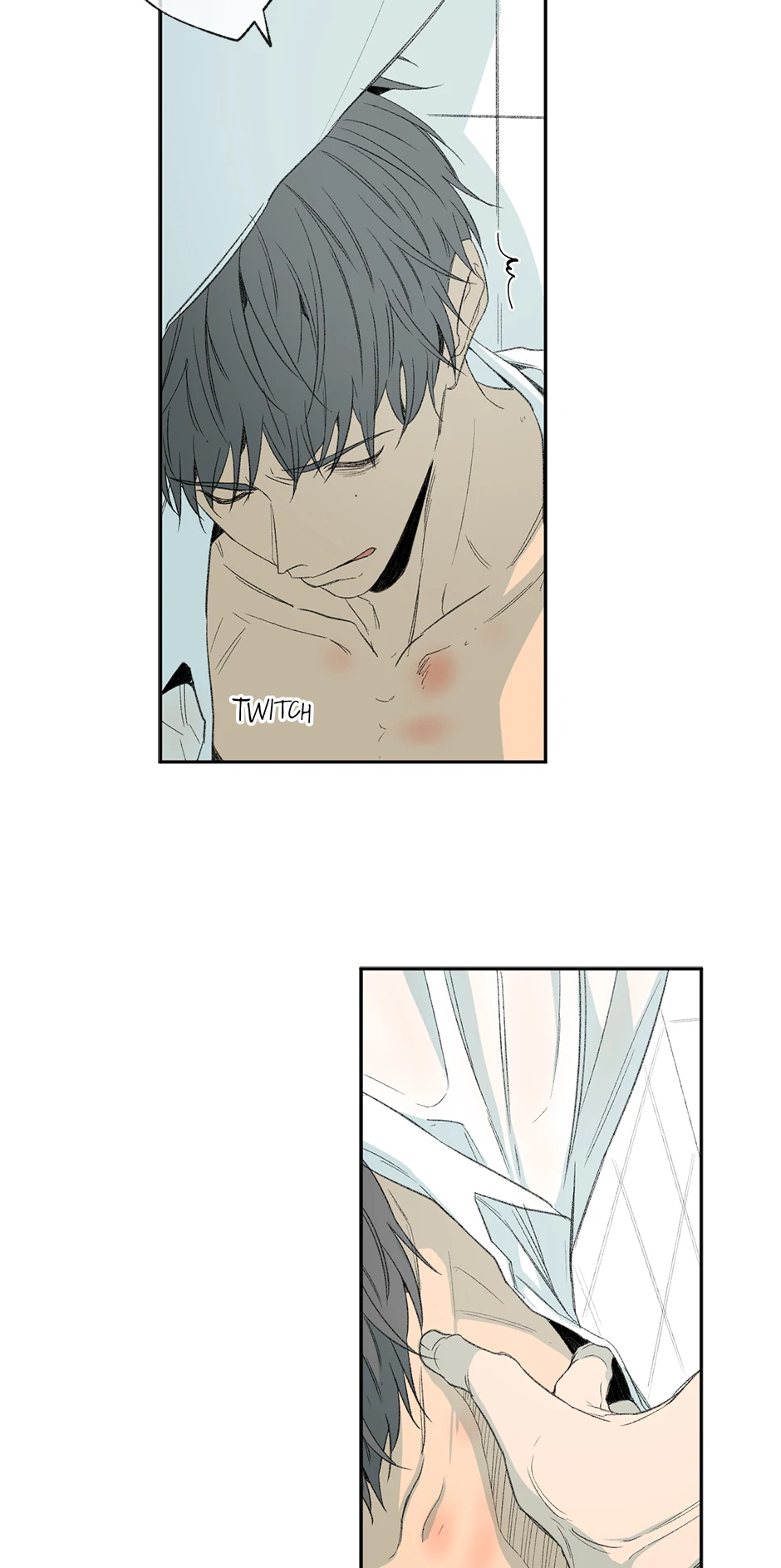 The Shape of Sympathy [Mature Official] - 38. Duplicitous 8 manhwa