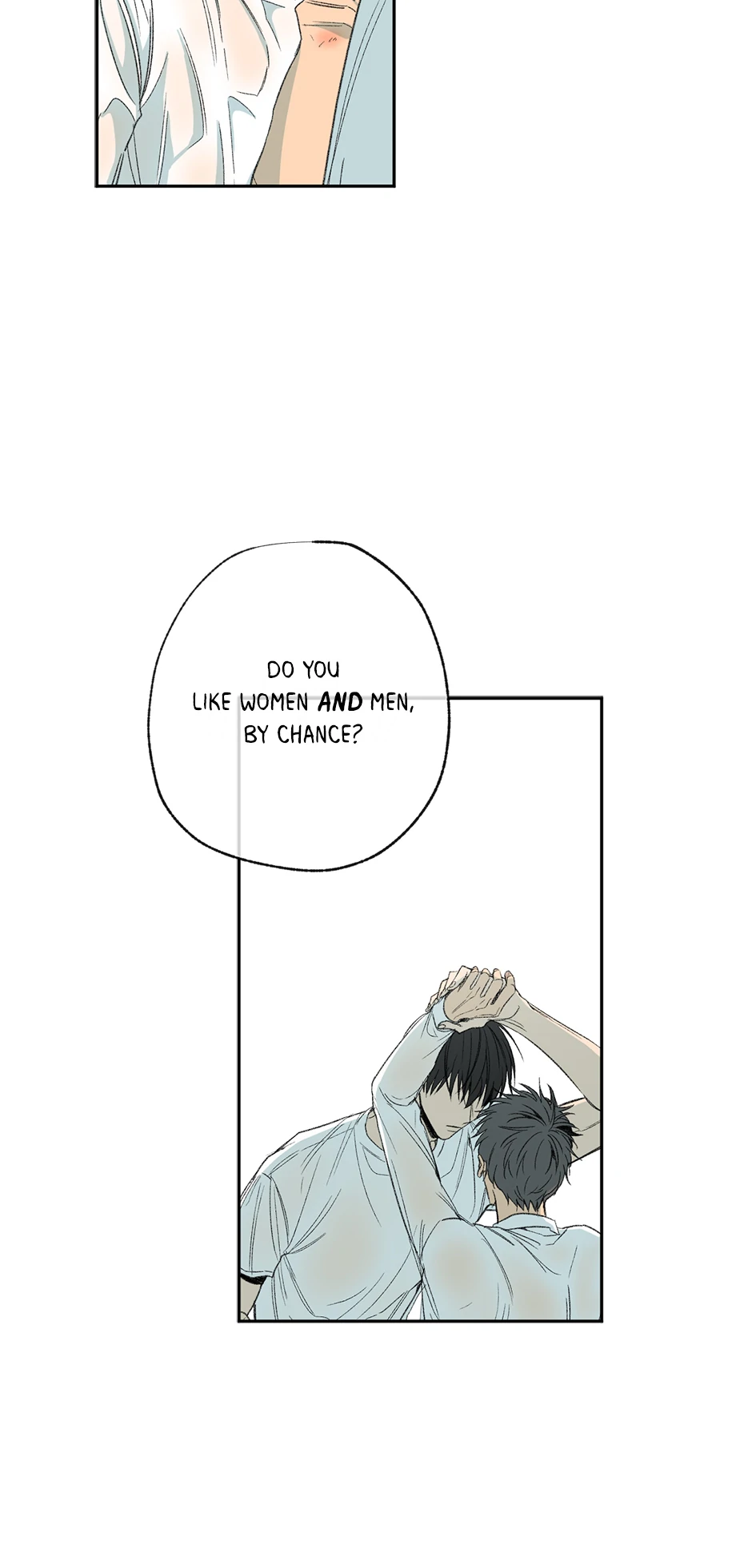 The Shape of Sympathy [Mature Official] - 38. Duplicitous 8 manhwa