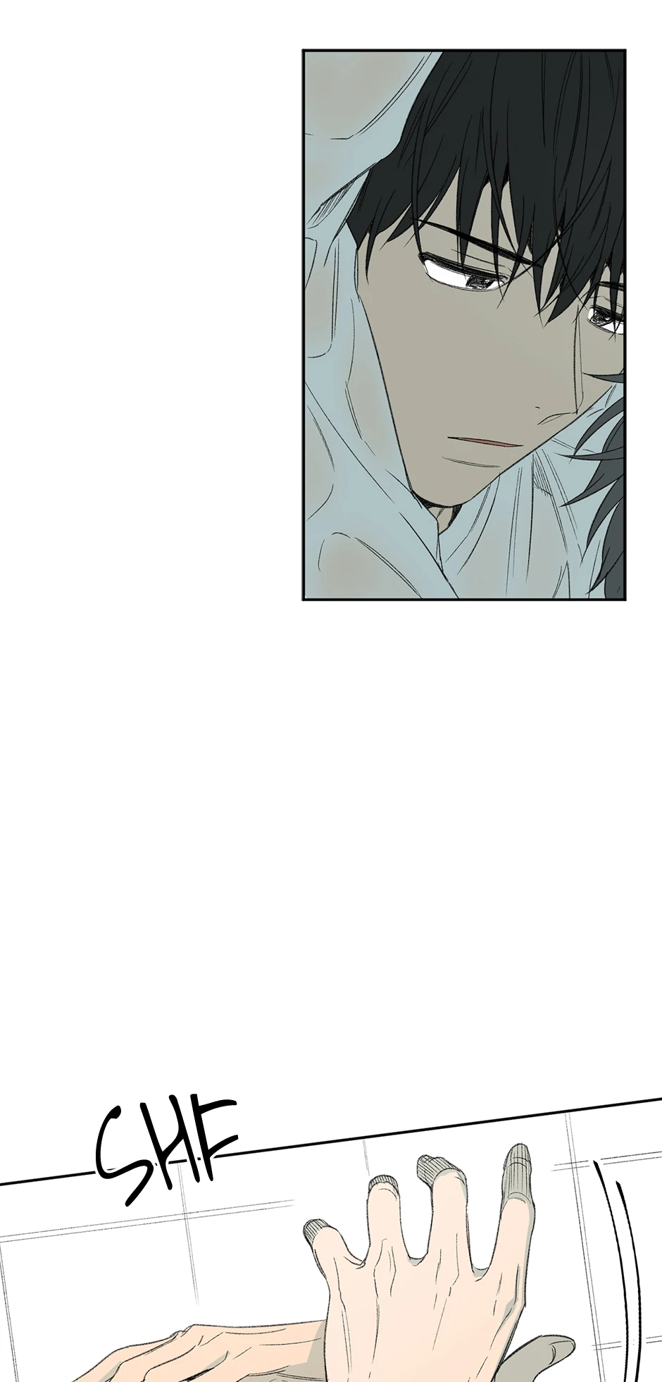The Shape of Sympathy [Mature Official] - 38. Duplicitous 8 manhwa