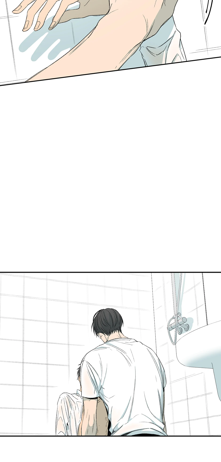 The Shape of Sympathy [Mature Official] - 38. Duplicitous 8 manhwa