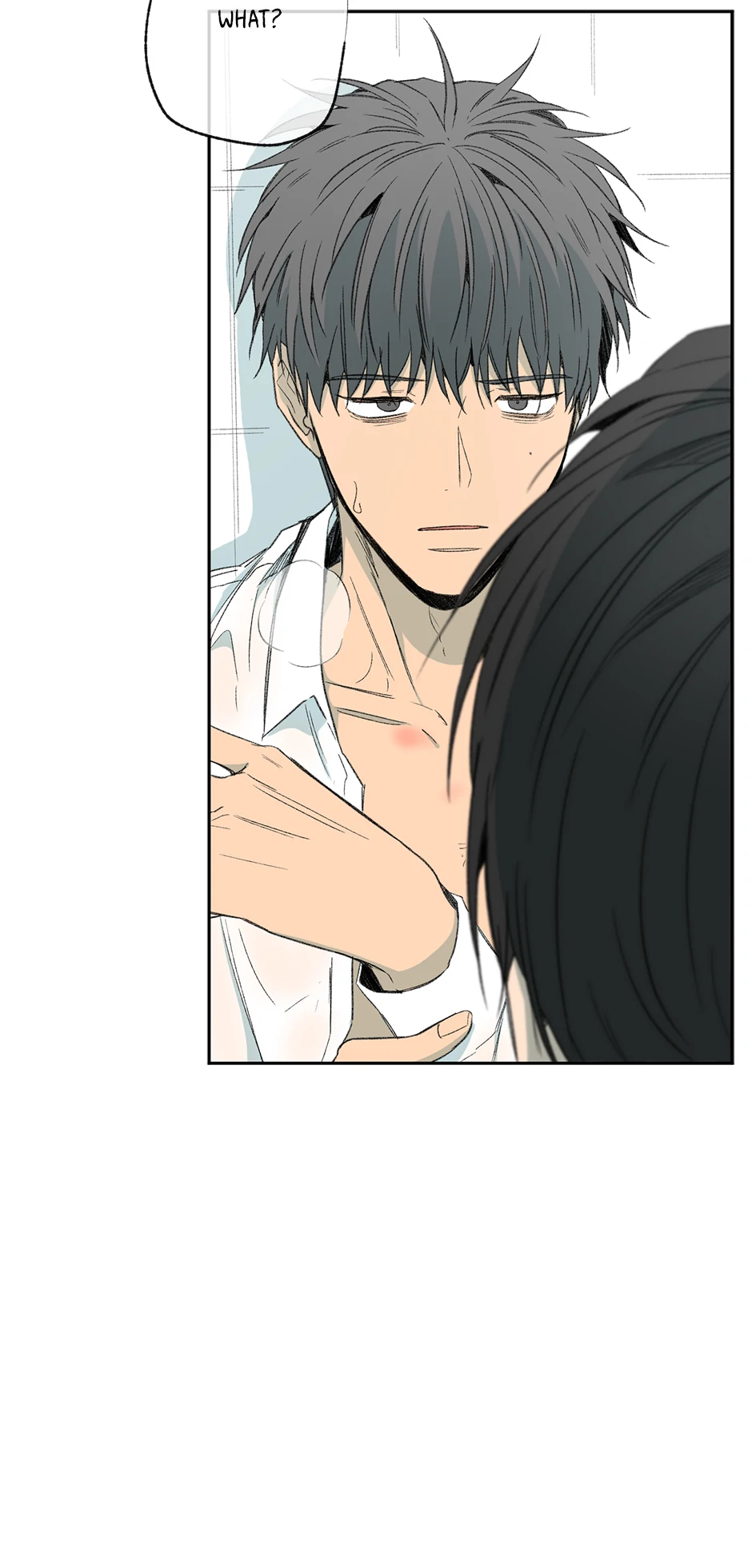The Shape of Sympathy [Mature Official] - 38. Duplicitous 8 manhwa