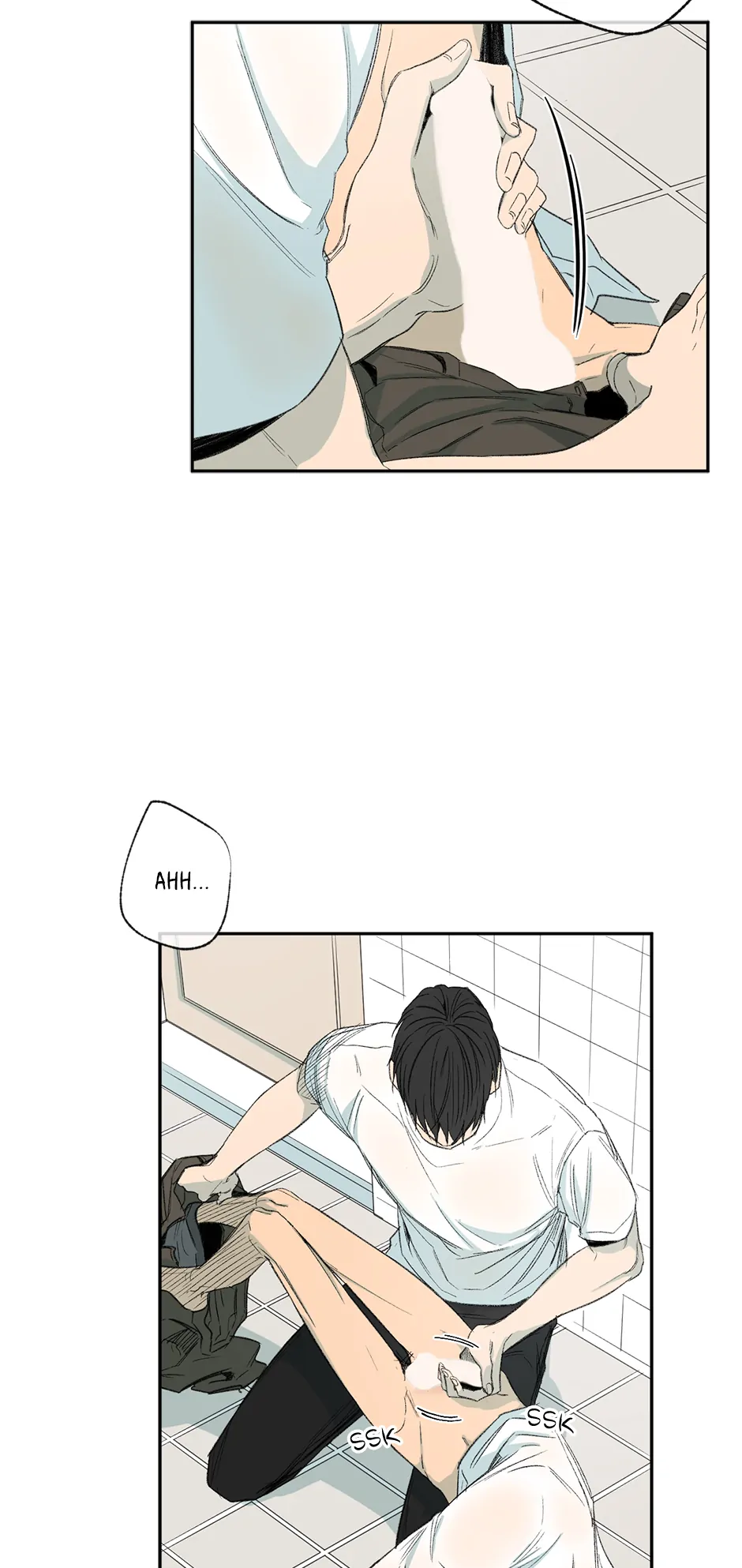 The Shape of Sympathy [Mature Official] - 38. Duplicitous 8 manhwa