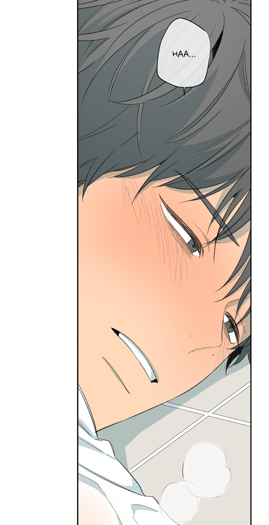 The Shape of Sympathy [Mature Official] - 38. Duplicitous 8 manhwa