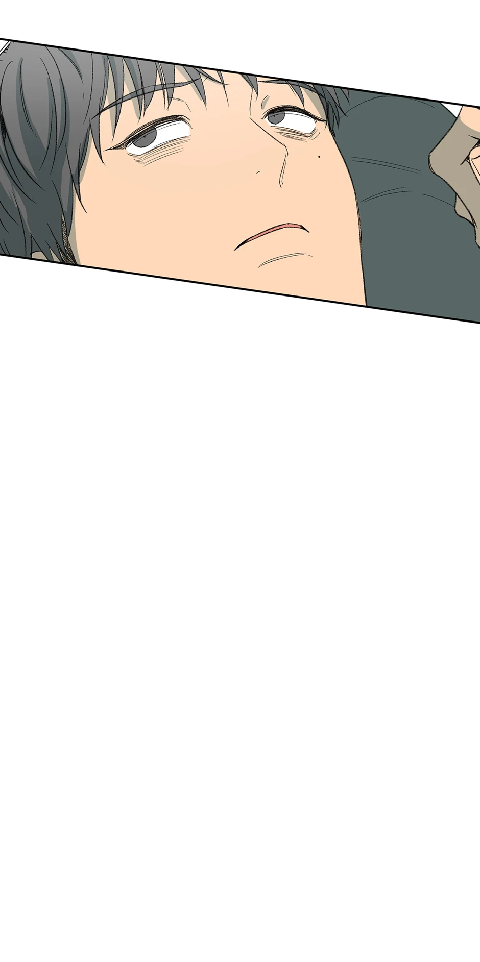 The Shape of Sympathy [Mature Official] - 38. Duplicitous 8 manhwa