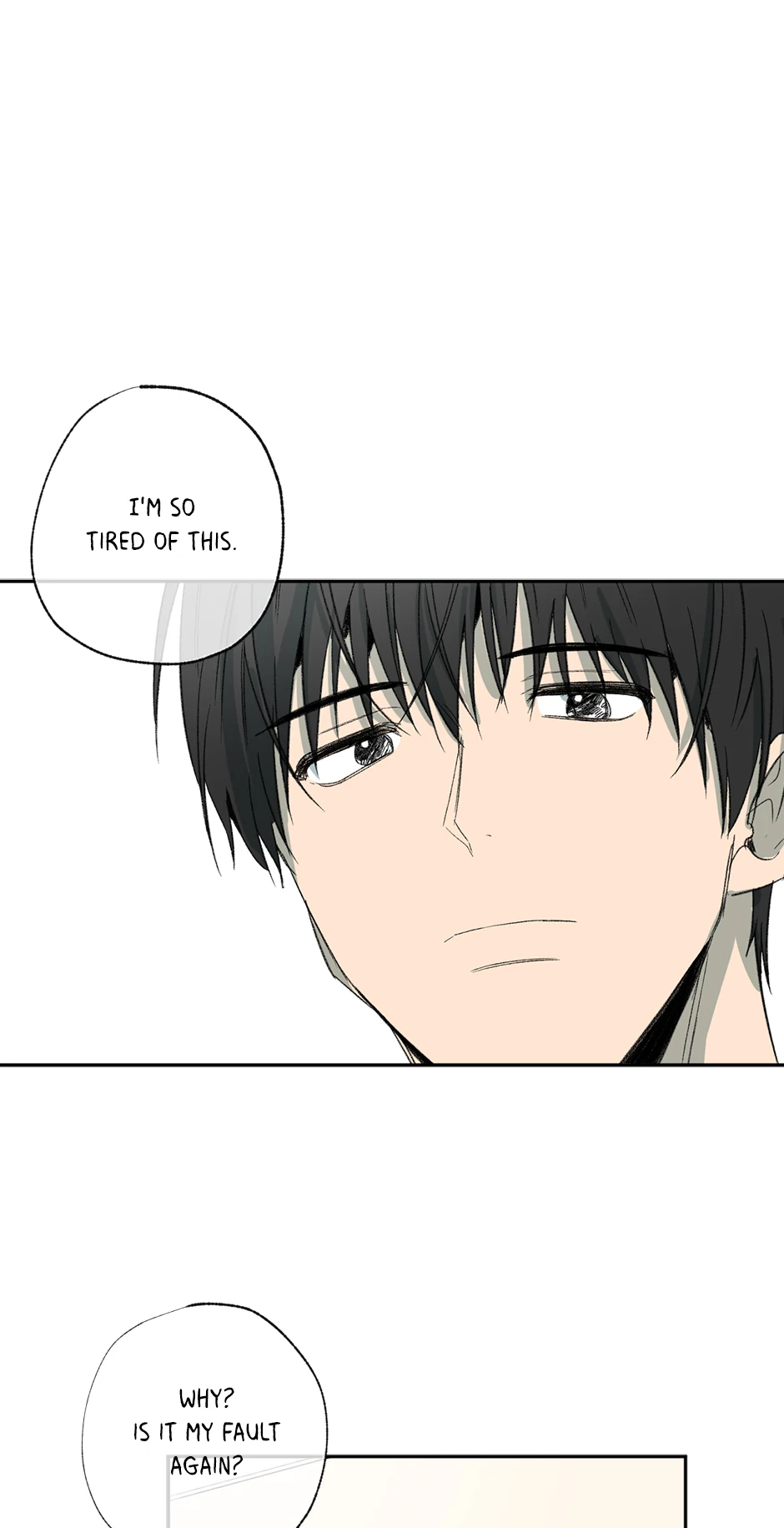 The Shape of Sympathy [Mature Official] - 39. Duplicitous 9 manhwa