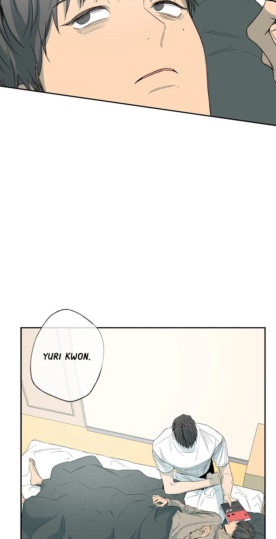 The Shape of Sympathy [Mature Official] - 39. Duplicitous 9 manhwa
