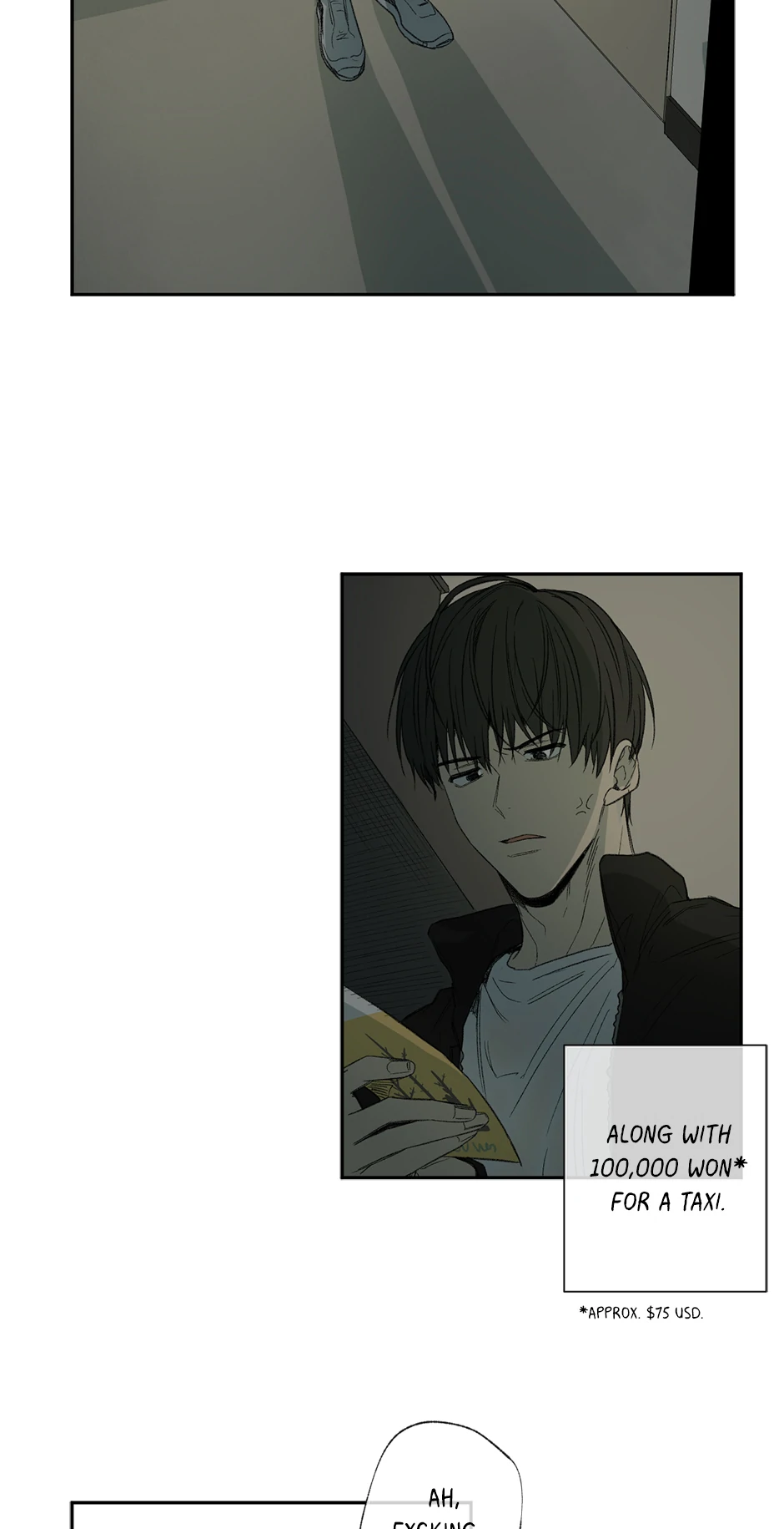 The Shape of Sympathy [Mature Official] - 39. Duplicitous 9 manhwa