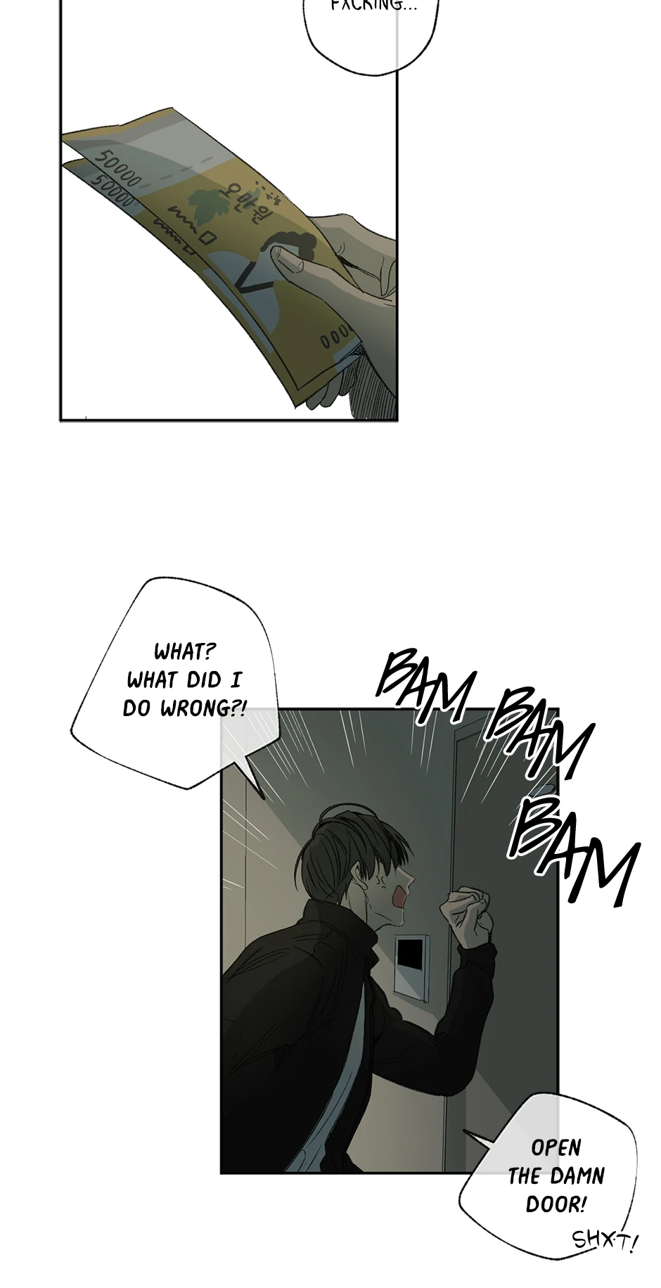 The Shape of Sympathy [Mature Official] - 39. Duplicitous 9 manhwa