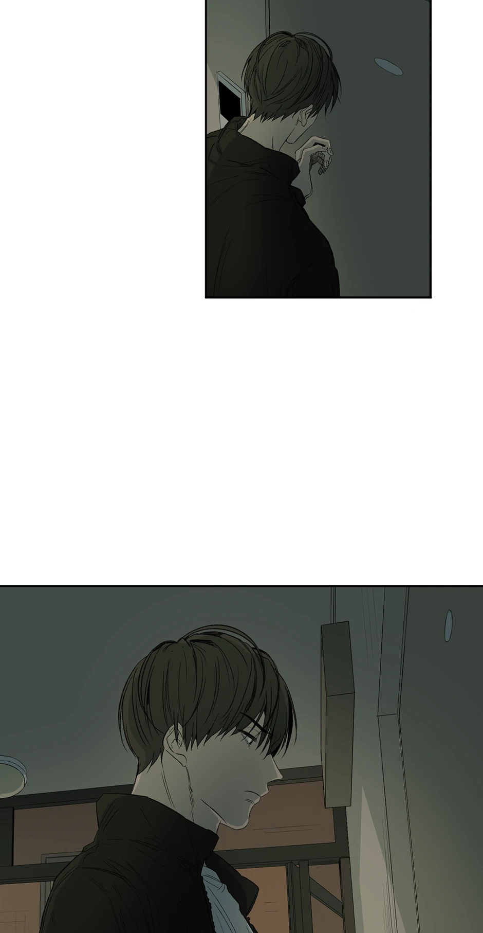 The Shape of Sympathy [Mature Official] - 39. Duplicitous 9 manhwa