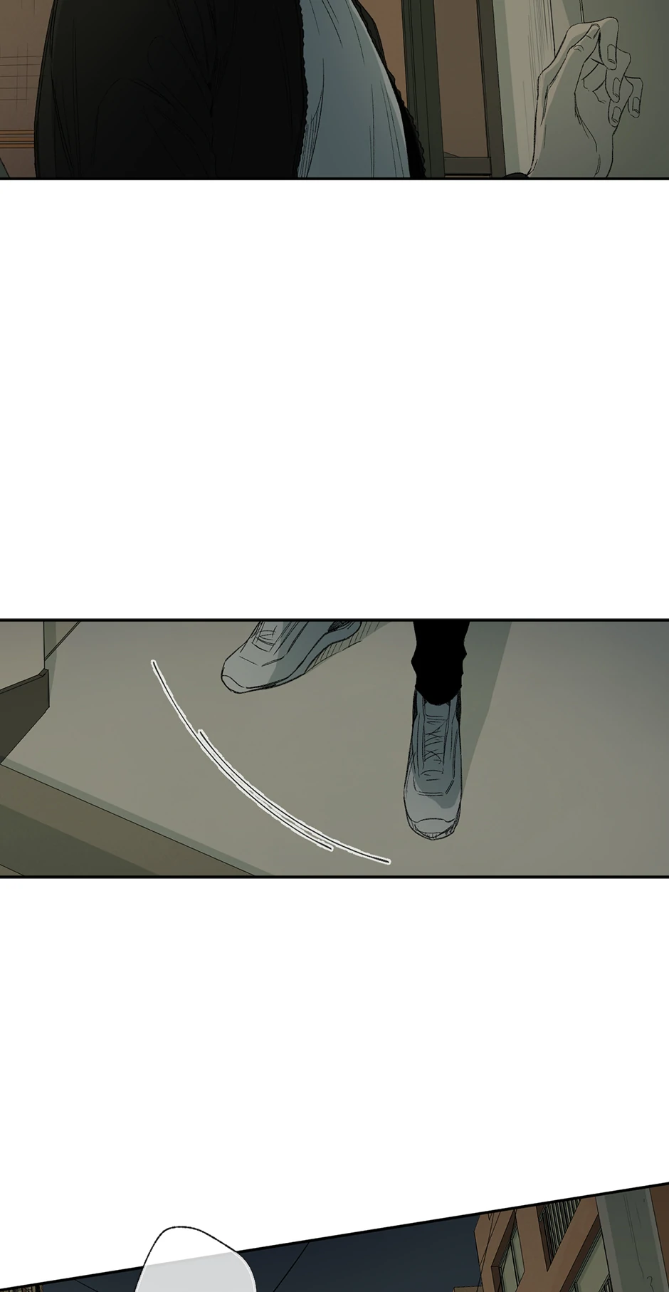 The Shape of Sympathy [Mature Official] - 39. Duplicitous 9 manhwa