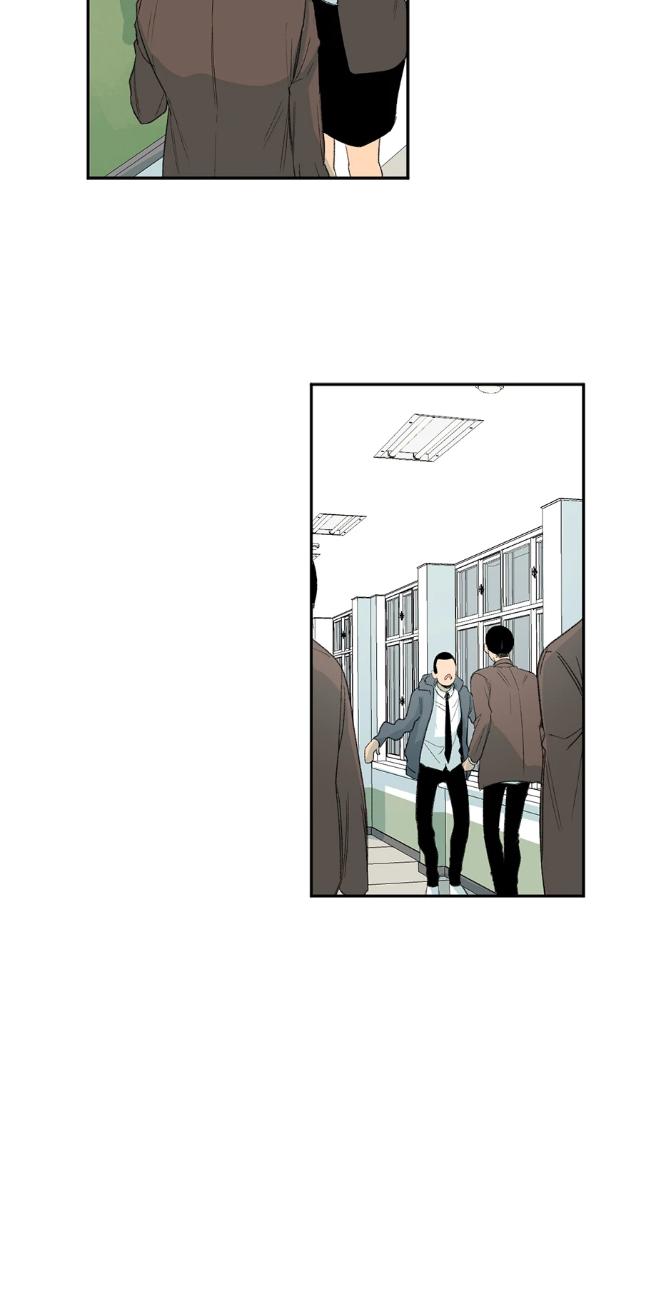The Shape of Sympathy [Mature Official] - 39. Duplicitous 9 manhwa