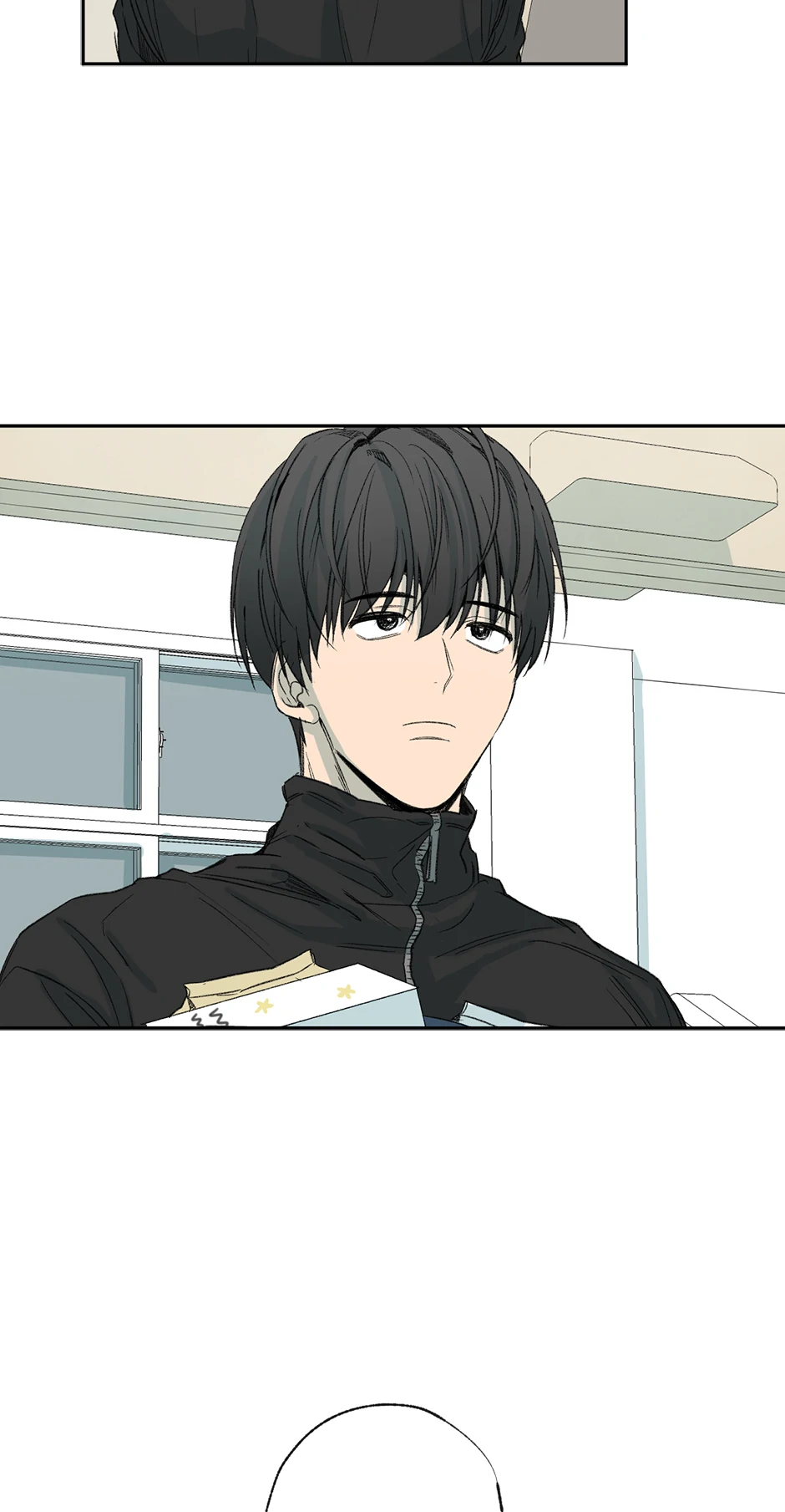 The Shape of Sympathy [Mature Official] - 39. Duplicitous 9 manhwa