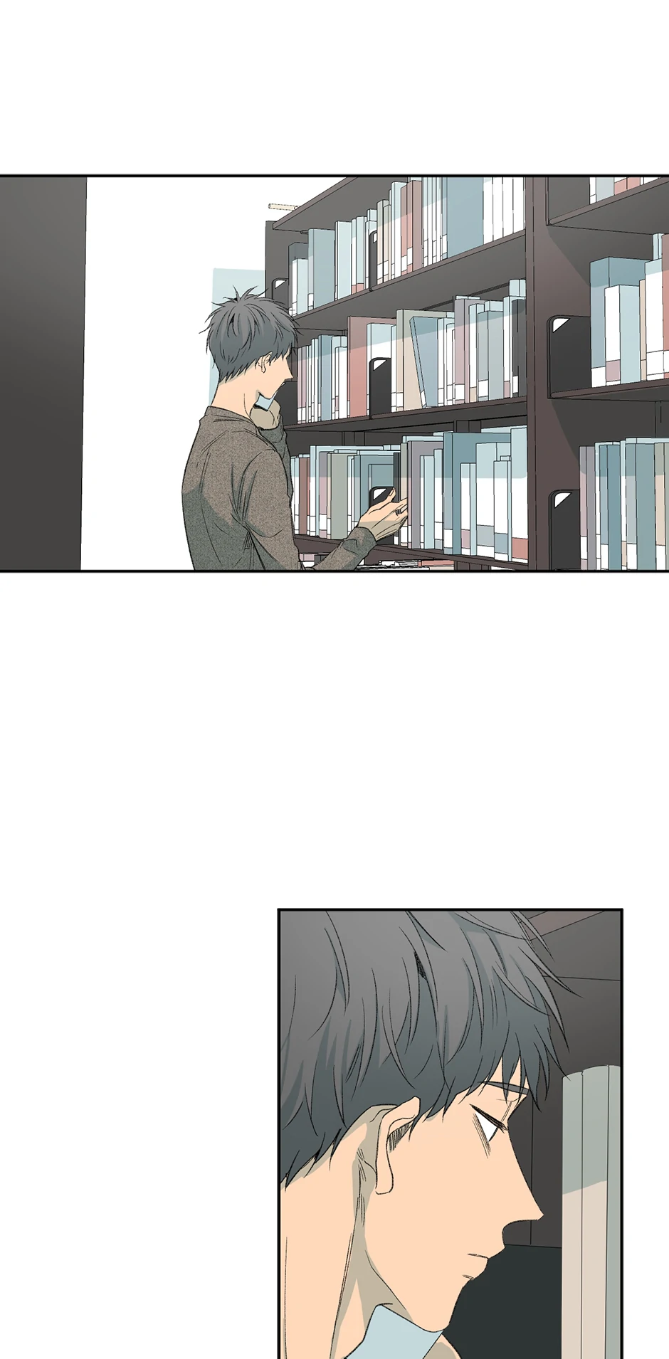 The Shape of Sympathy [Mature Official] - 39. Duplicitous 9 manhwa