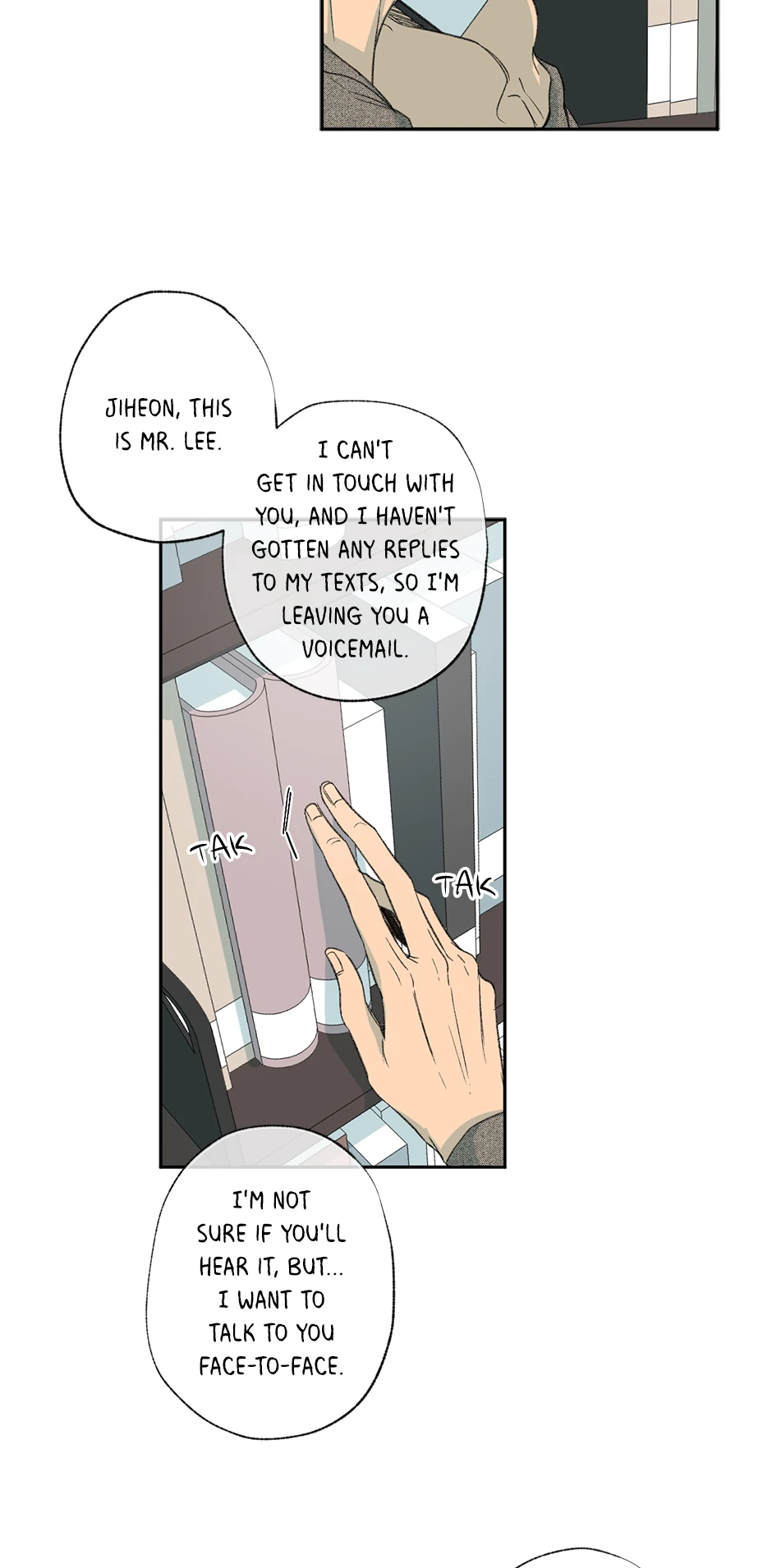 The Shape of Sympathy [Mature Official] - 39. Duplicitous 9 manhwa