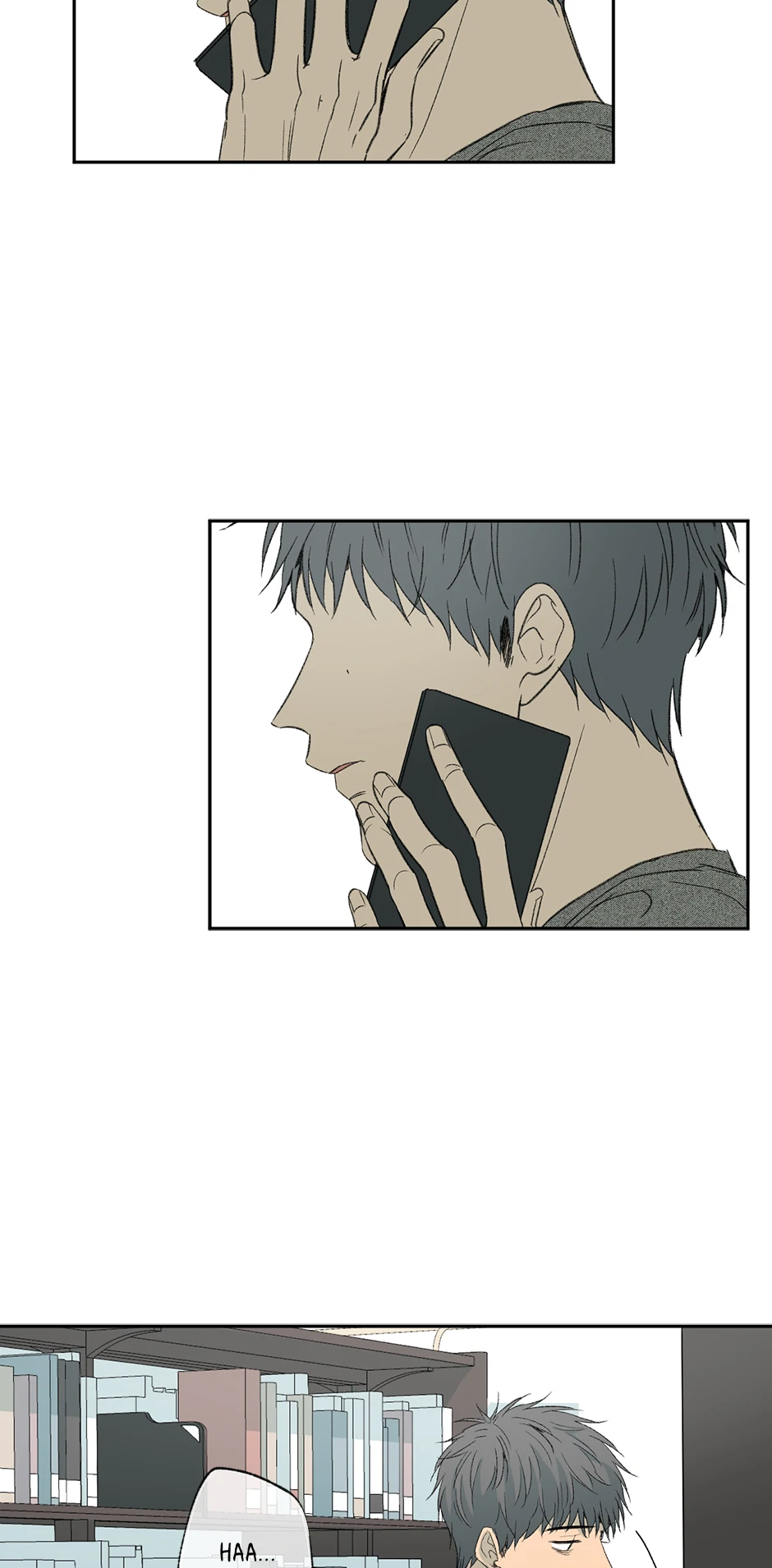 The Shape of Sympathy [Mature Official] - 39. Duplicitous 9 manhwa