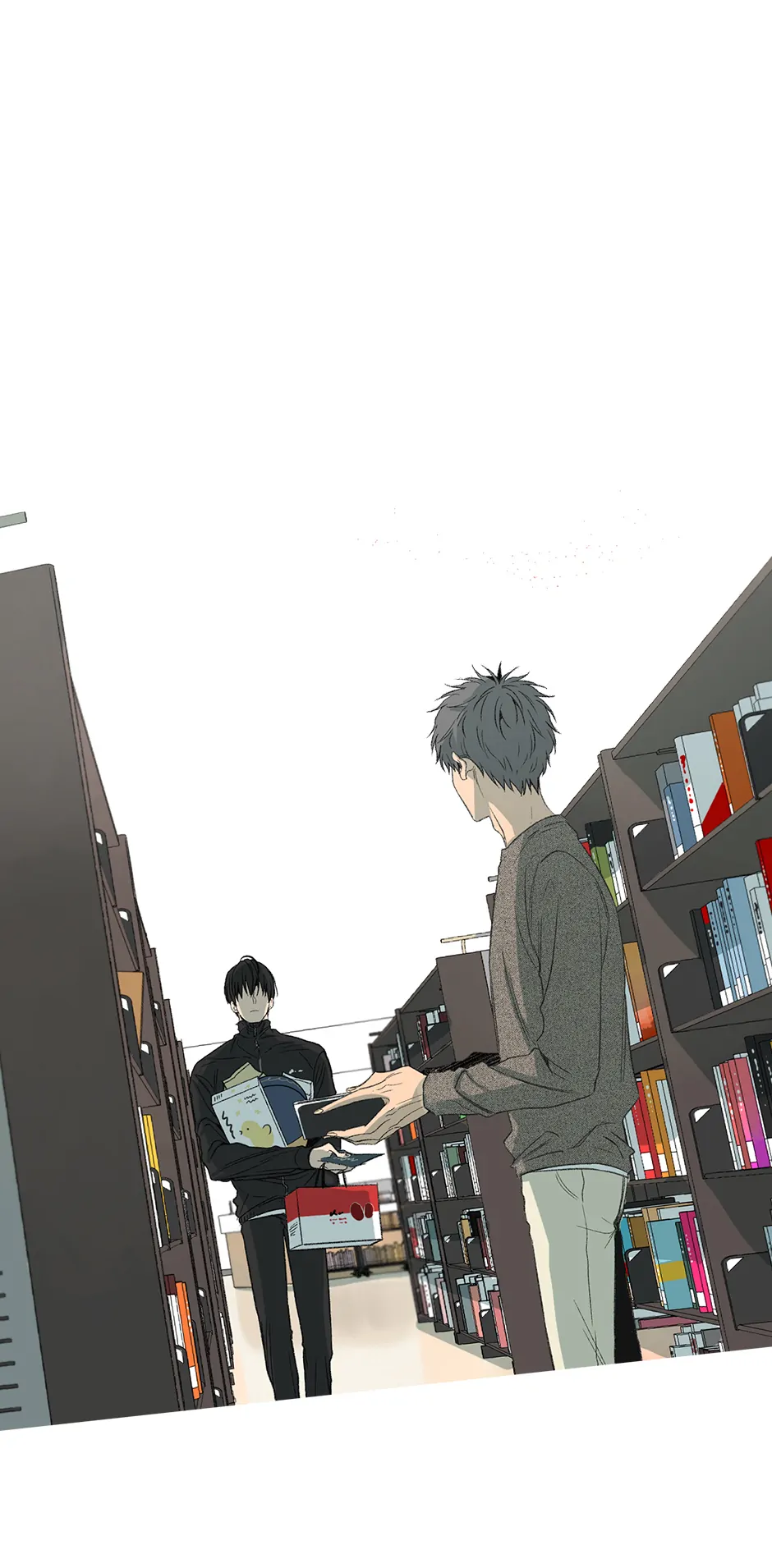 The Shape of Sympathy [Mature Official] - 39. Duplicitous 9 manhwa