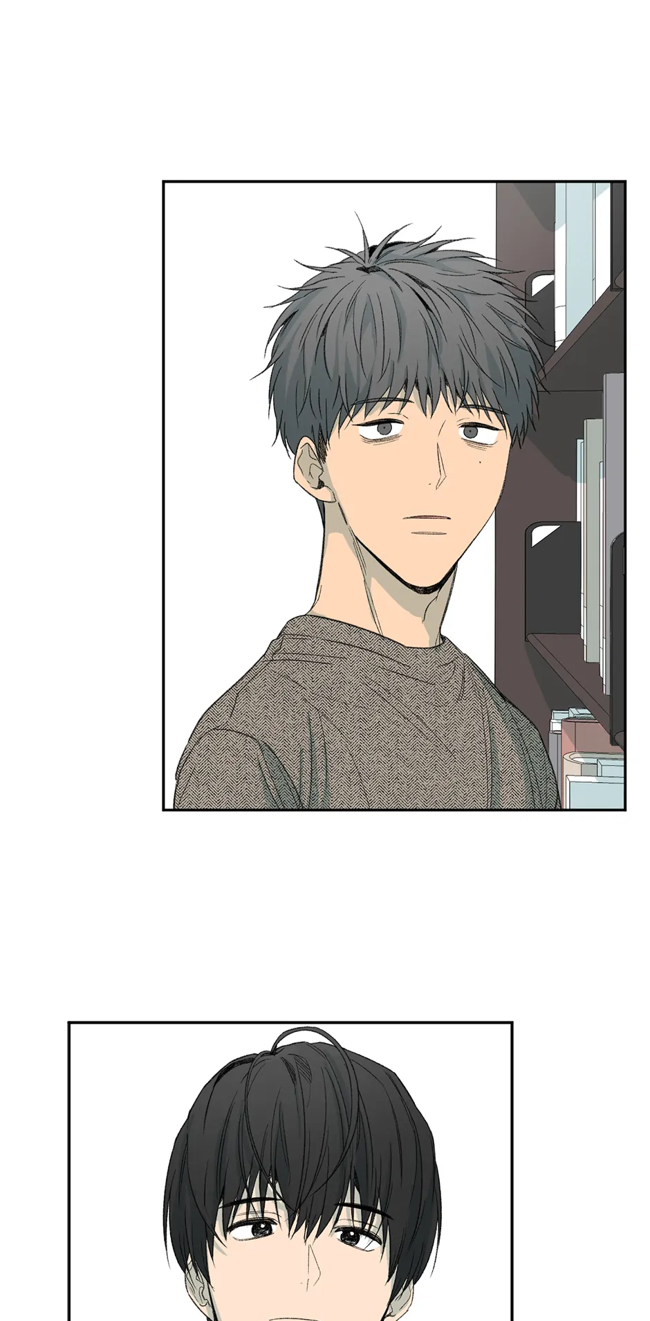 The Shape of Sympathy [Mature Official] - 39. Duplicitous 9 manhwa