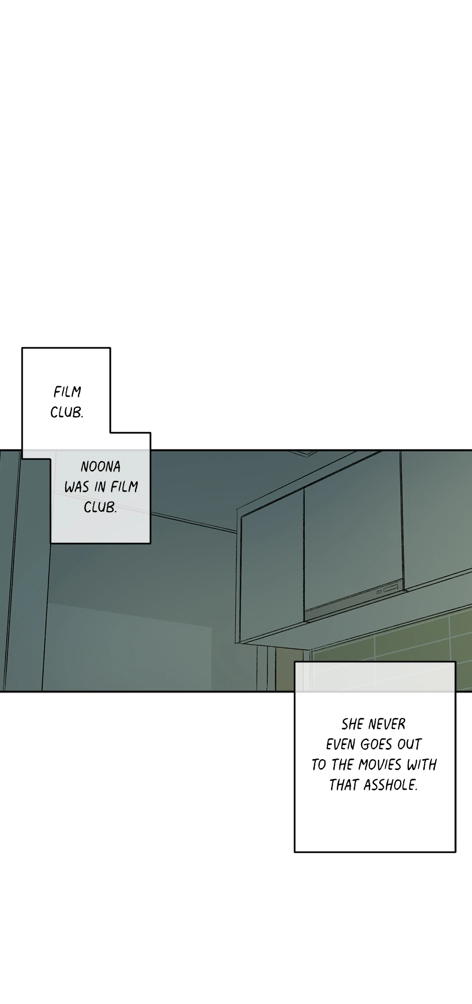 The Shape of Sympathy [Mature Official] - 4. Congratulations manhwa