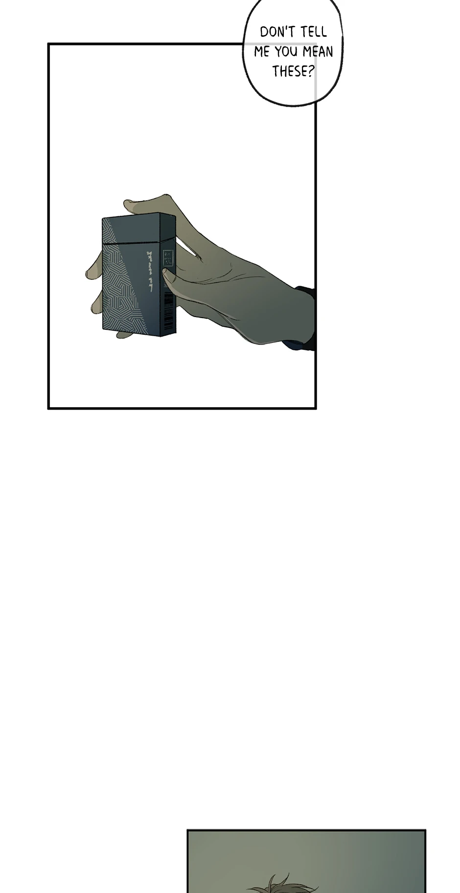 The Shape of Sympathy [Mature Official] - 4. Congratulations manhwa