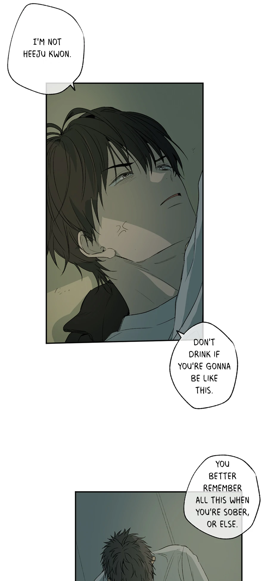 The Shape of Sympathy [Mature Official] - 4. Congratulations manhwa