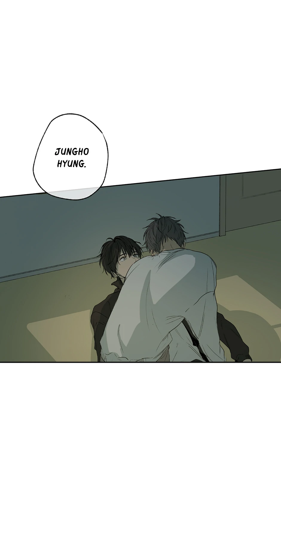The Shape of Sympathy [Mature Official] - 4. Congratulations manhwa