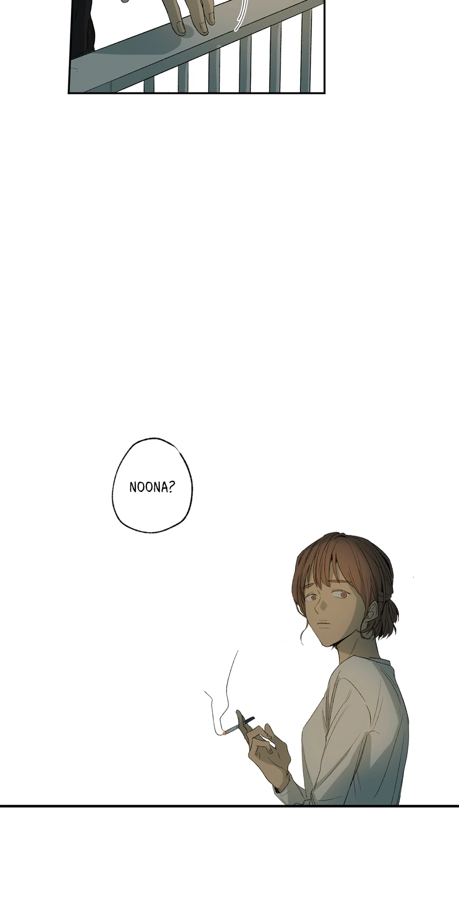 The Shape of Sympathy [Mature Official] - 4. Congratulations manhwa