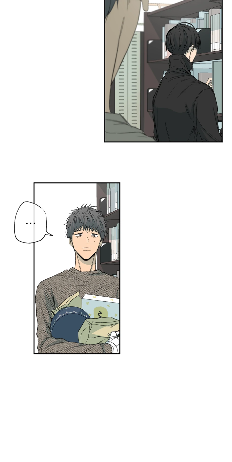 The Shape of Sympathy [Mature Official] - 40. Duplicitous 10 manhwa