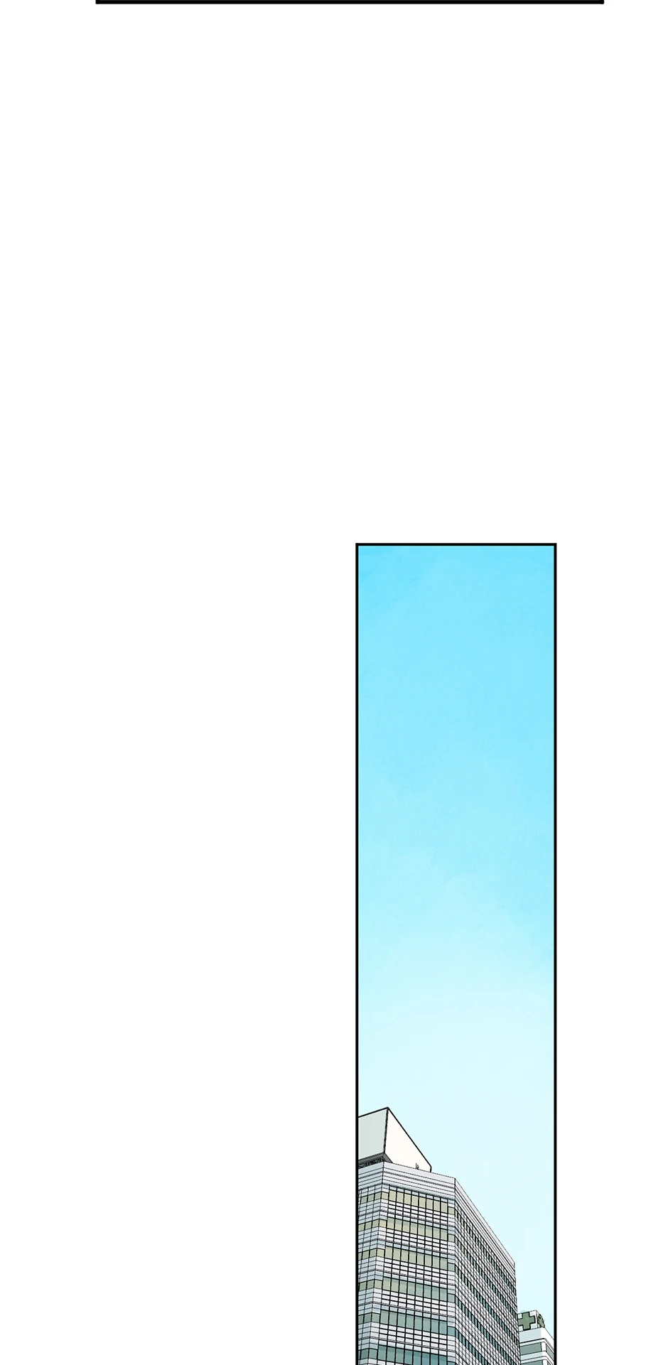 The Shape of Sympathy [Mature Official] - 40. Duplicitous 10 manhwa