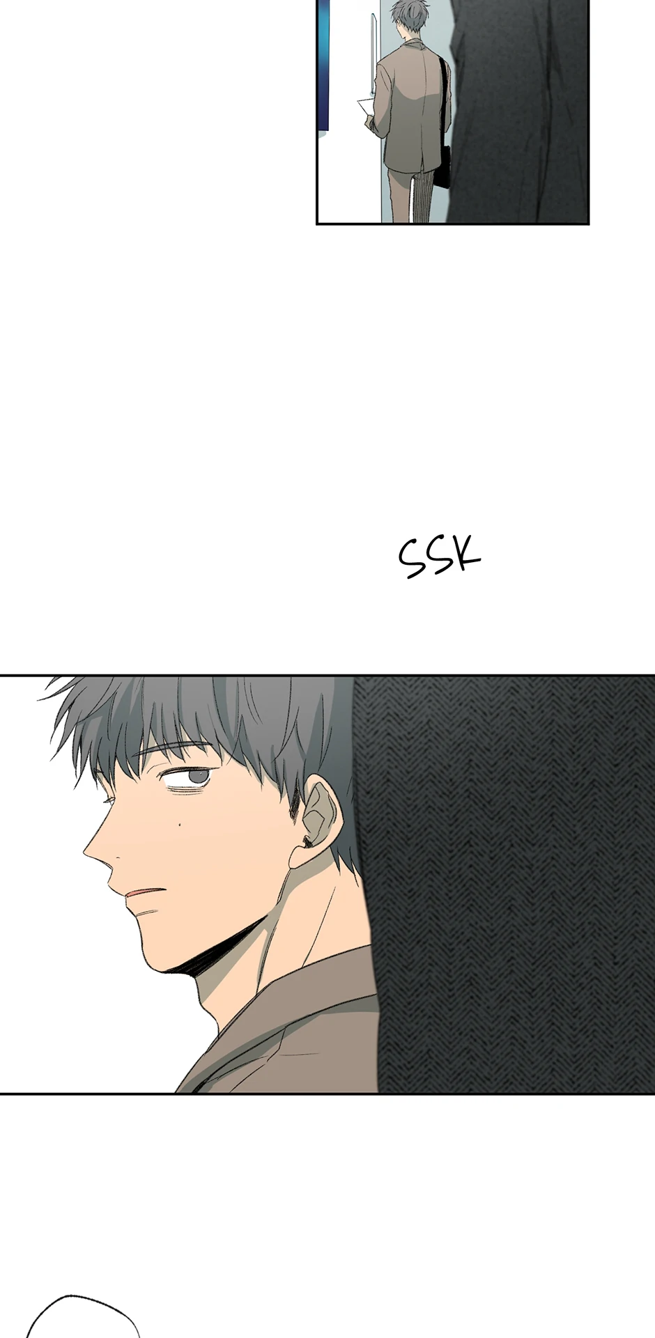 The Shape of Sympathy [Mature Official] - 40. Duplicitous 10 manhwa