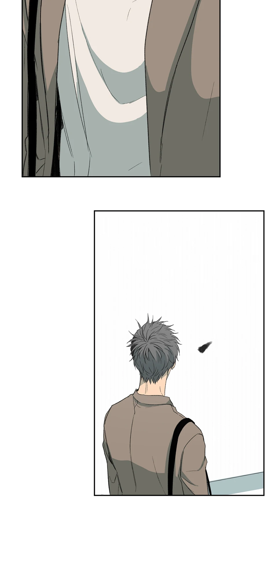 The Shape of Sympathy [Mature Official] - 41. Duplicitous 11 manhwa