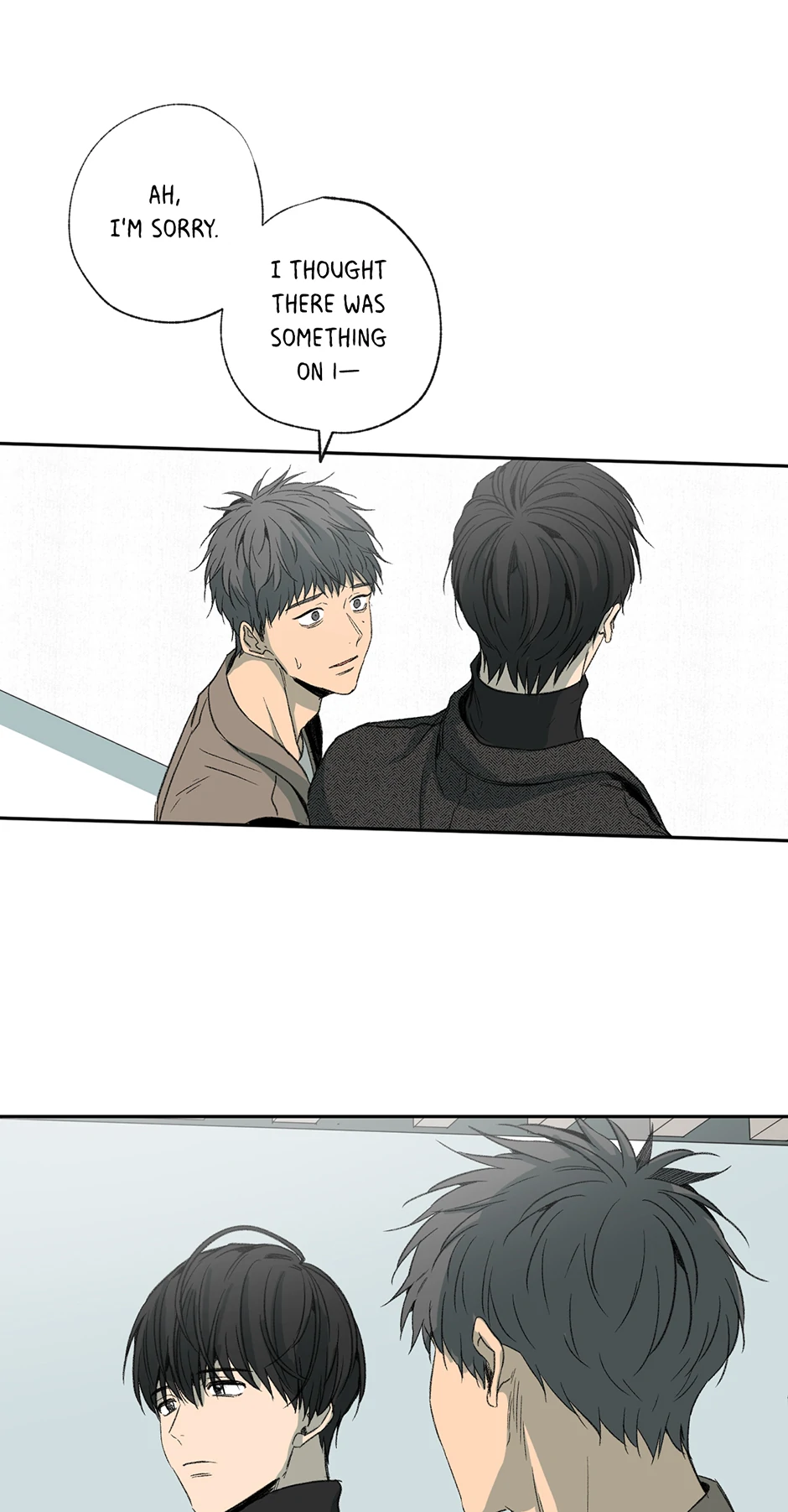 The Shape of Sympathy [Mature Official] - 41. Duplicitous 11 manhwa