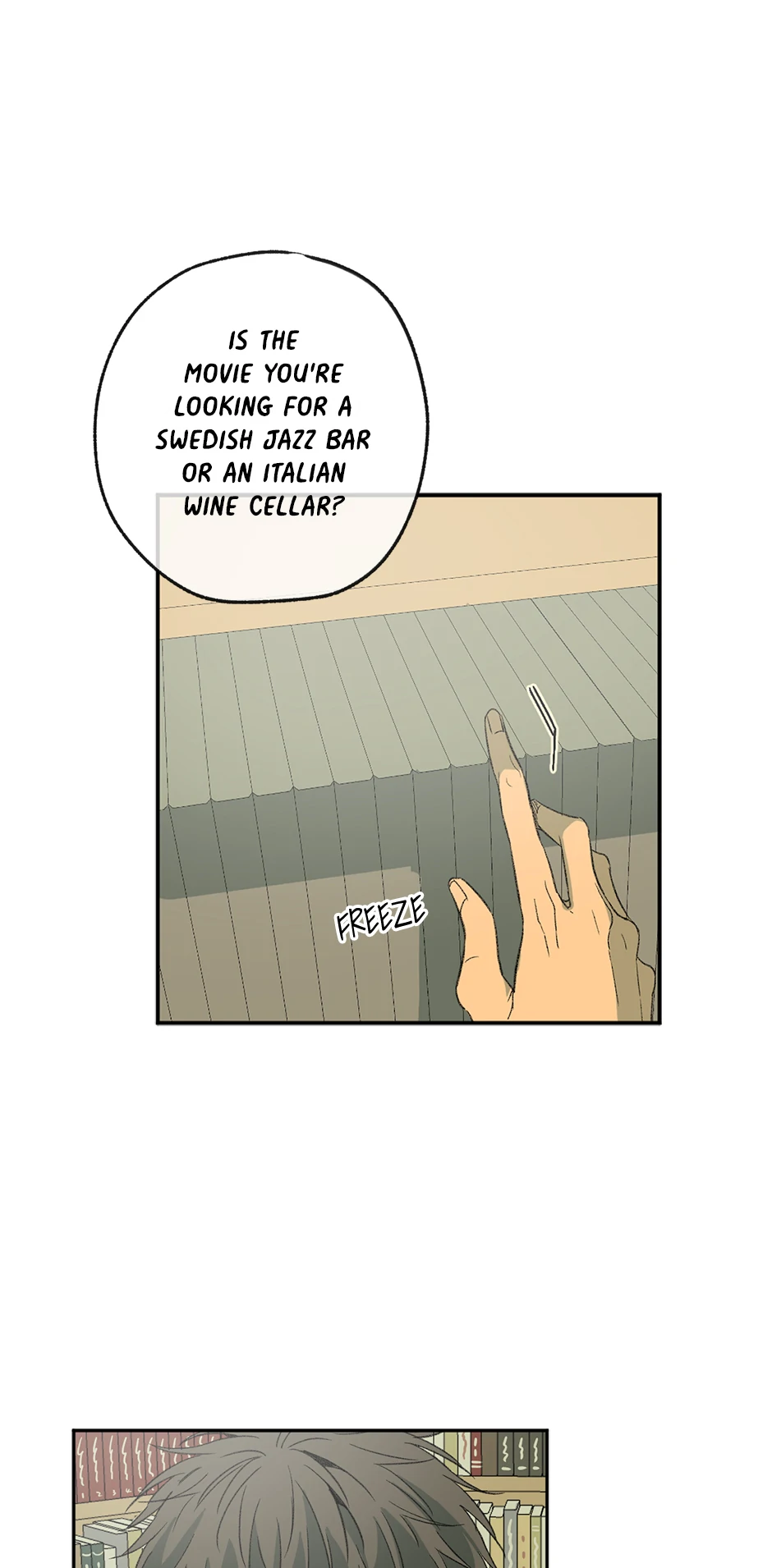 The Shape of Sympathy [Mature Official] - 42. Duplicitous 12 manhwa