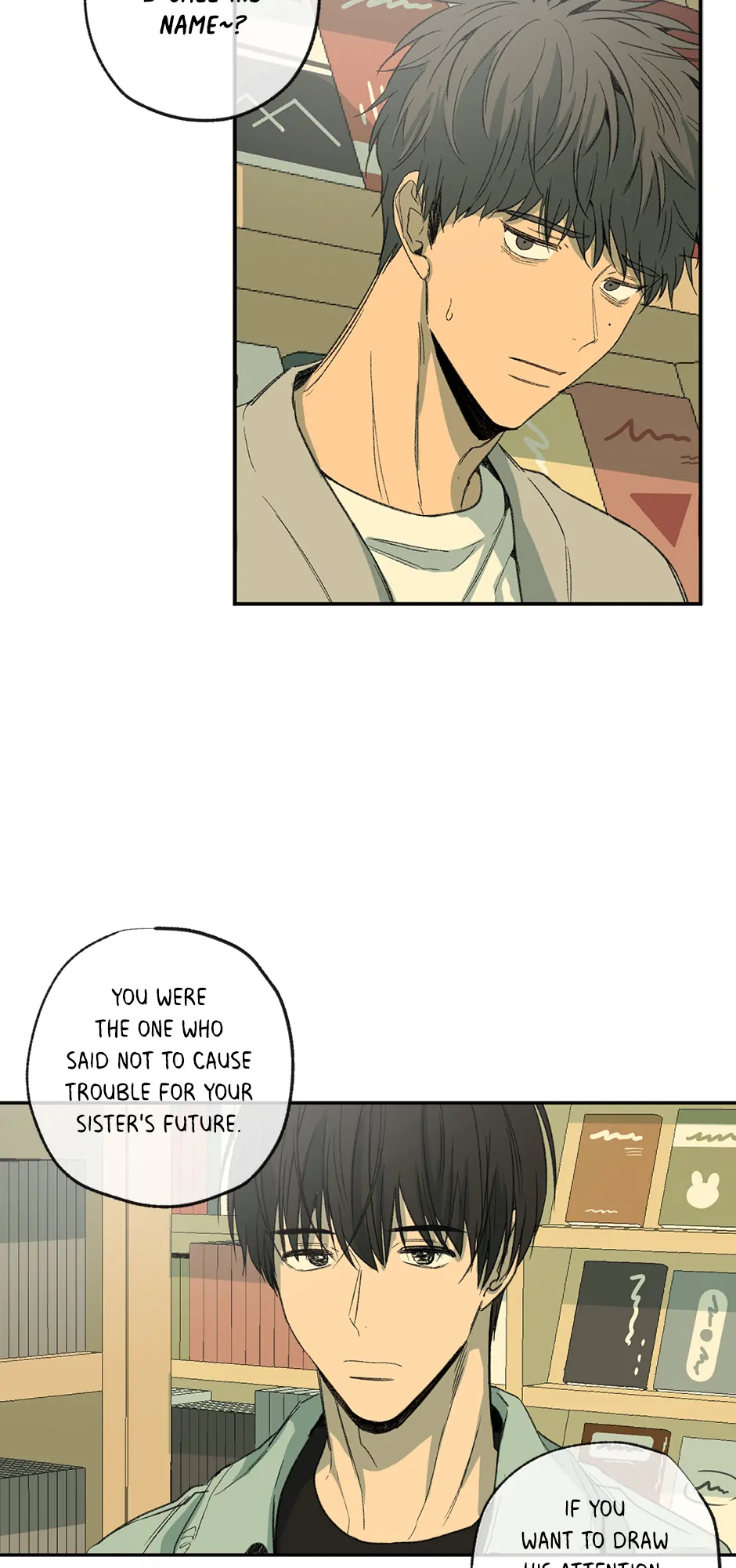 The Shape of Sympathy [Mature Official] - 42. Duplicitous 12 manhwa