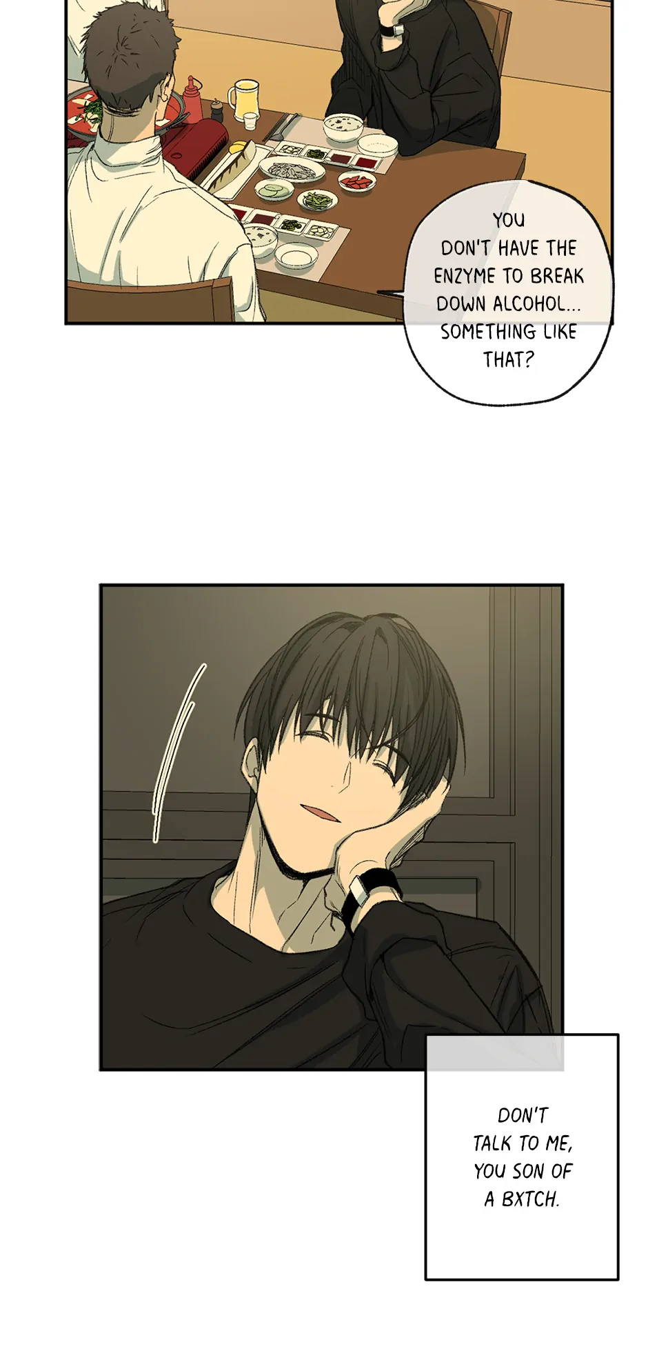 The Shape of Sympathy [Mature Official] - 42. Duplicitous 12 manhwa