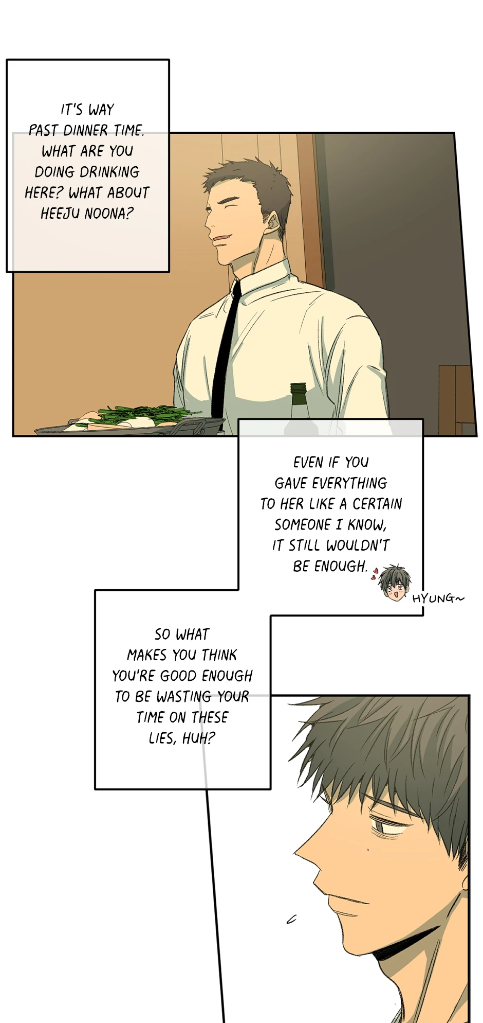 The Shape of Sympathy [Mature Official] - 42. Duplicitous 12 manhwa