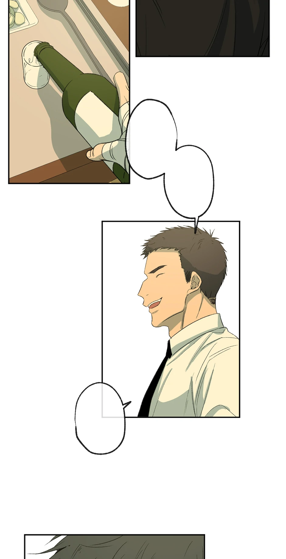 The Shape of Sympathy [Mature Official] - 43. Duplicitous 13 manhwa