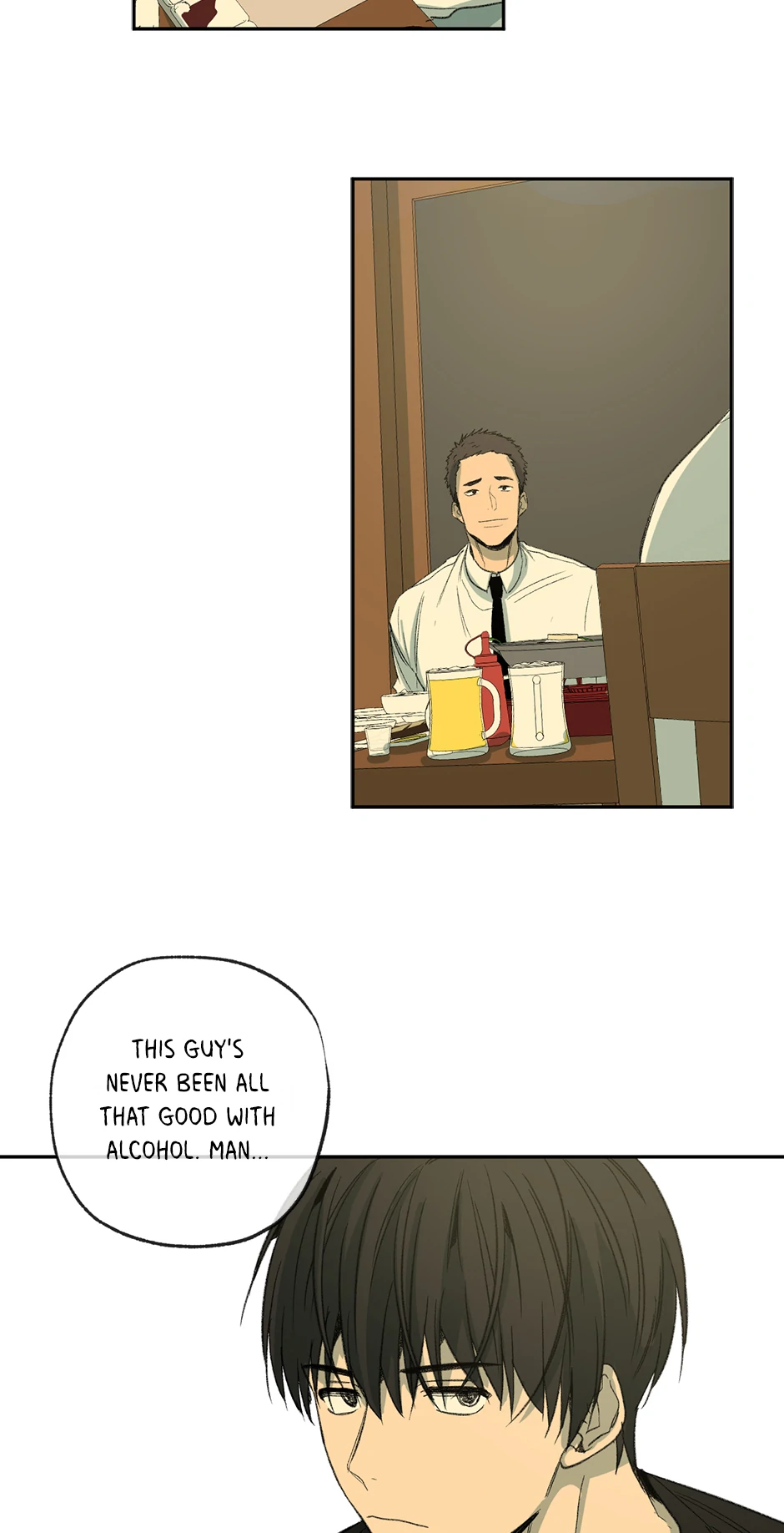 The Shape of Sympathy [Mature Official] - 43. Duplicitous 13 manhwa