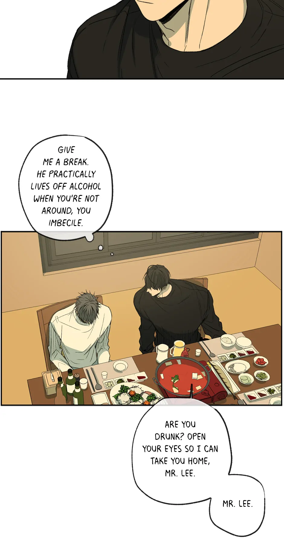 The Shape of Sympathy [Mature Official] - 43. Duplicitous 13 manhwa