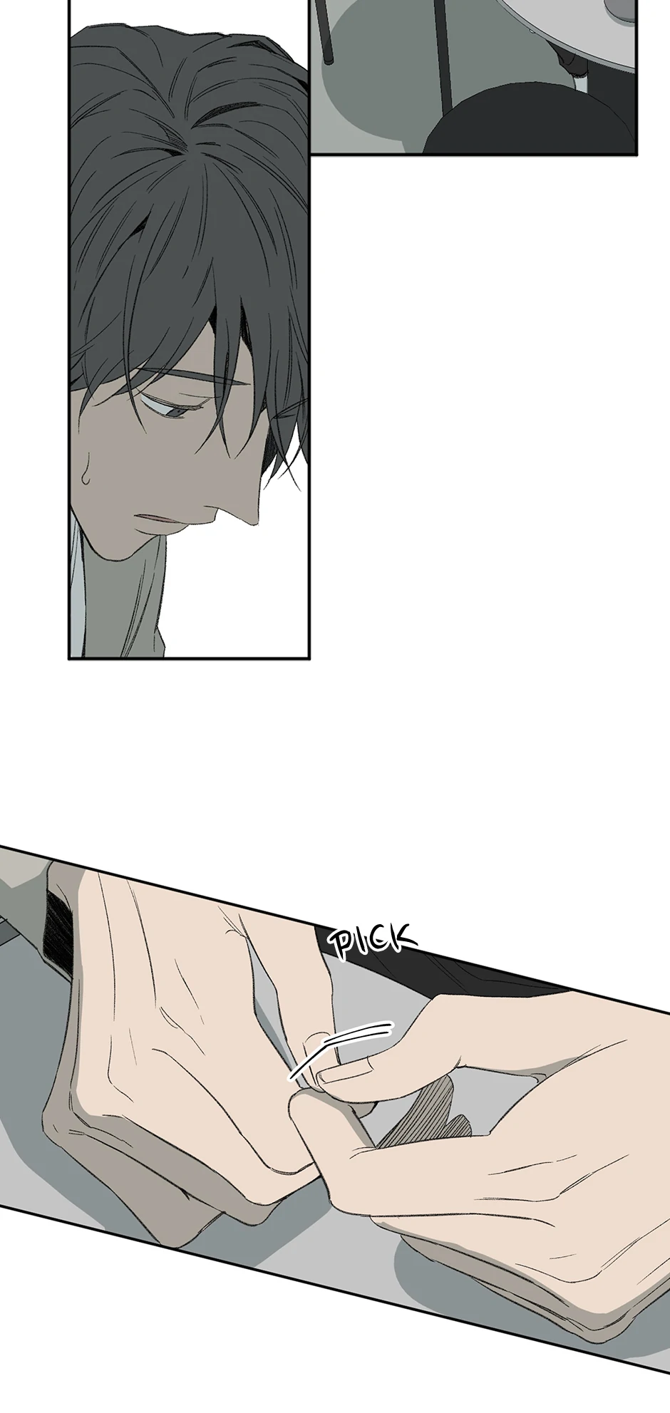 The Shape of Sympathy [Mature Official] - 44. Duplicitous 14 manhwa