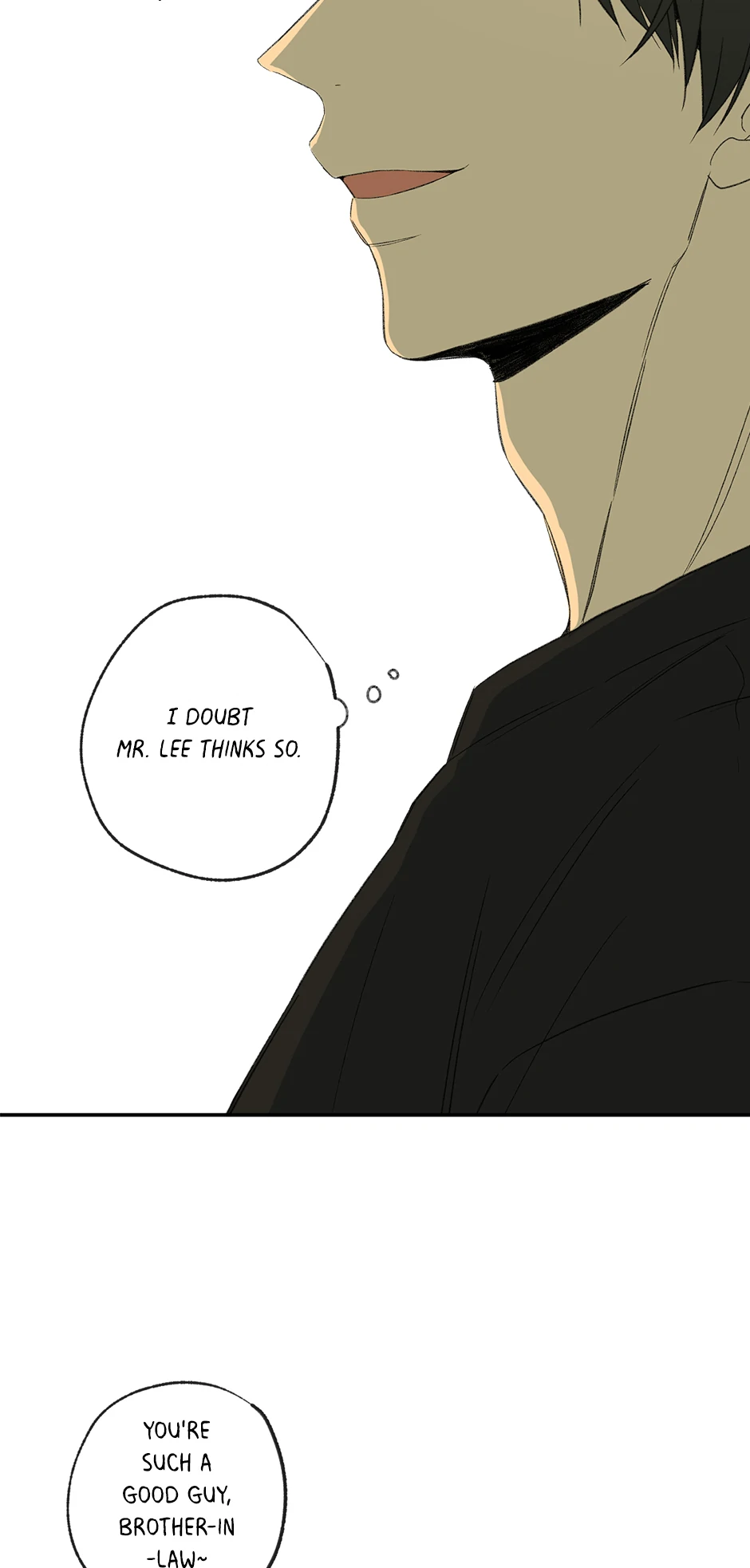 The Shape of Sympathy [Mature Official] - 44. Duplicitous 14 manhwa