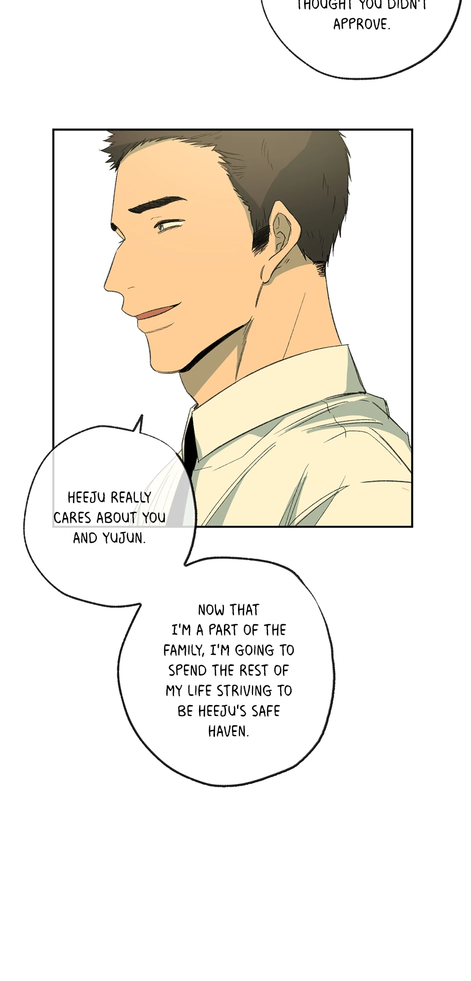 The Shape of Sympathy [Mature Official] - 44. Duplicitous 14 manhwa