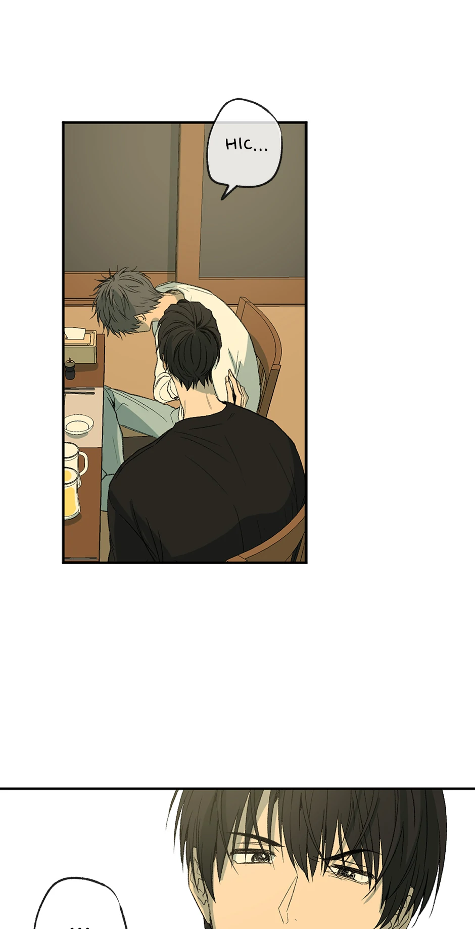 The Shape of Sympathy [Mature Official] - 44. Duplicitous 14 manhwa