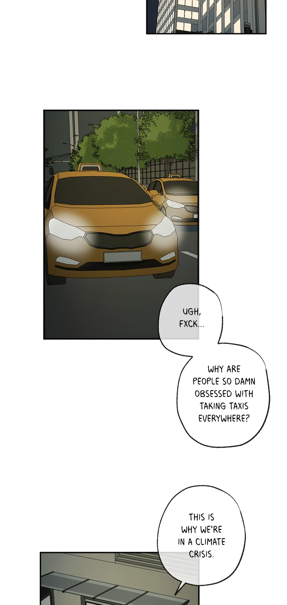 The Shape of Sympathy [Mature Official] - 44. Duplicitous 14 manhwa