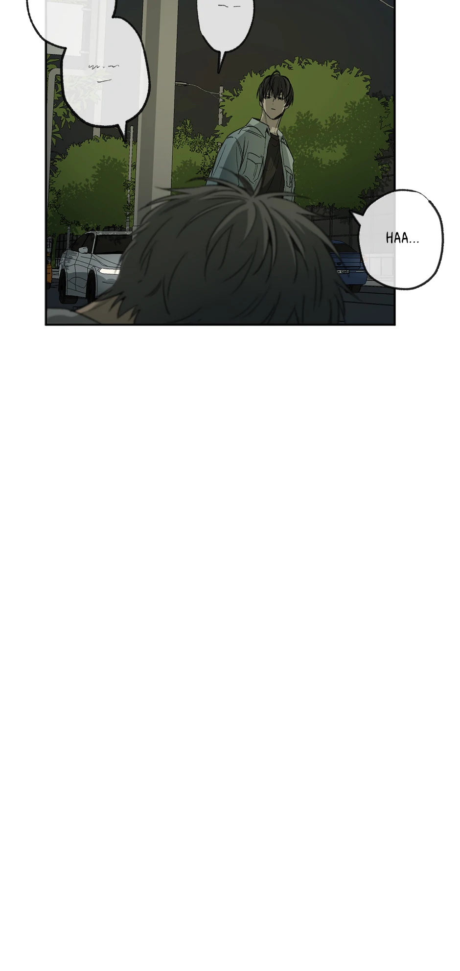 The Shape of Sympathy [Mature Official] - 44. Duplicitous 14 manhwa