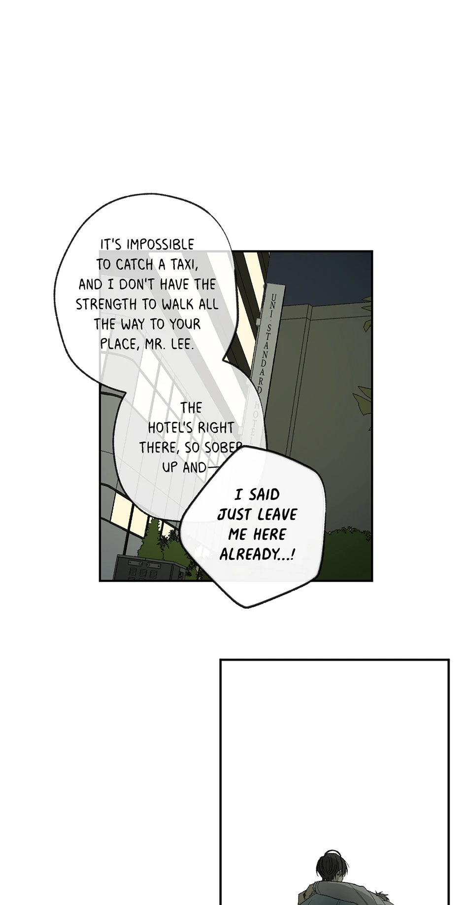 The Shape of Sympathy [Mature Official] - 44. Duplicitous 14 manhwa