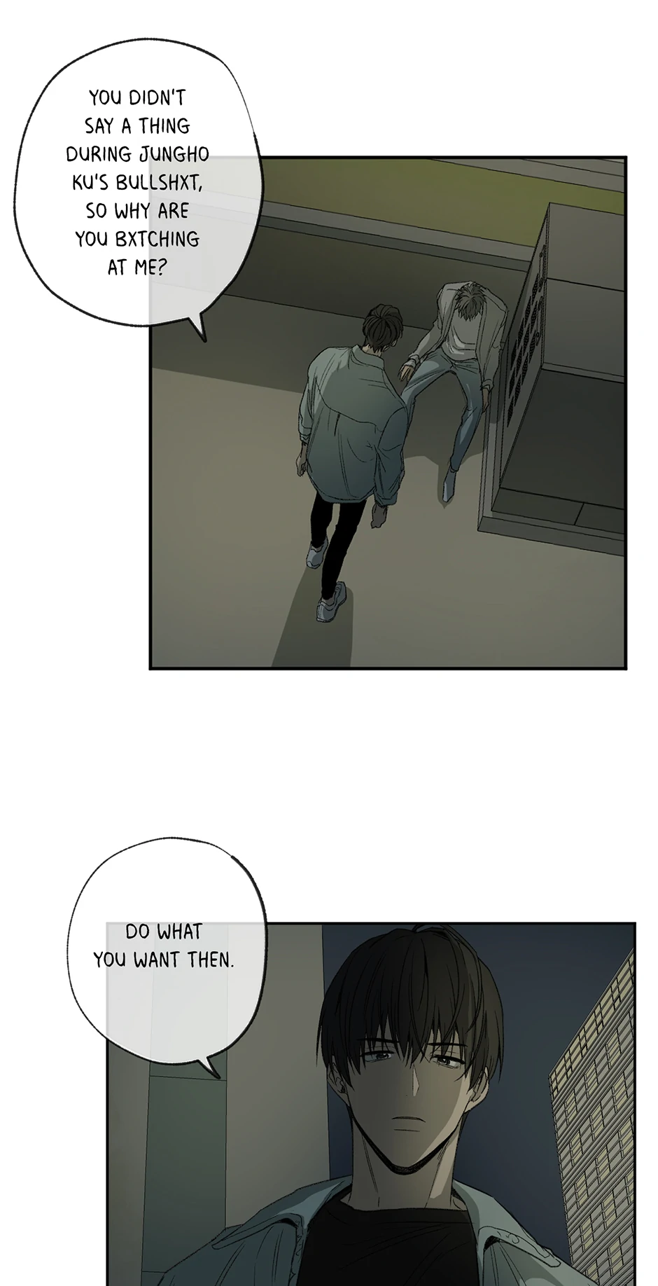 The Shape of Sympathy [Mature Official] - 44. Duplicitous 14 manhwa