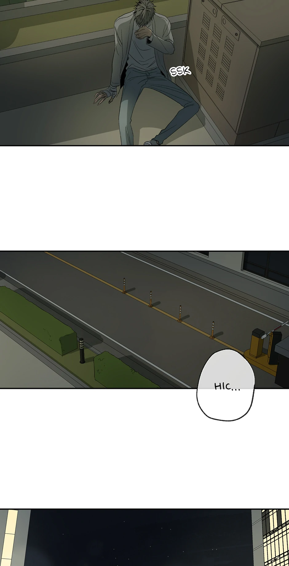 The Shape of Sympathy [Mature Official] - 44. Duplicitous 14 manhwa