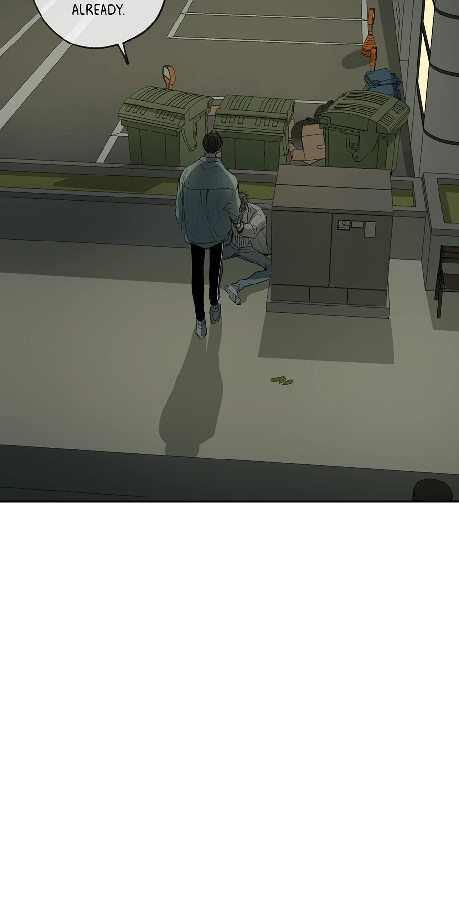 The Shape of Sympathy [Mature Official] - 44. Duplicitous 14 manhwa