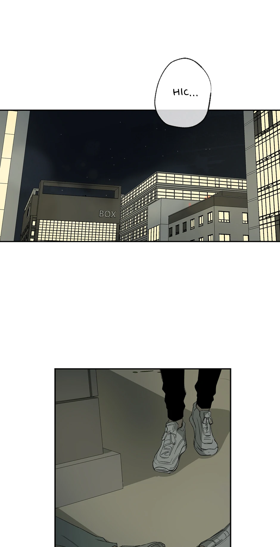 The Shape of Sympathy [Mature Official] - 45. Duplicitous 15 manhwa